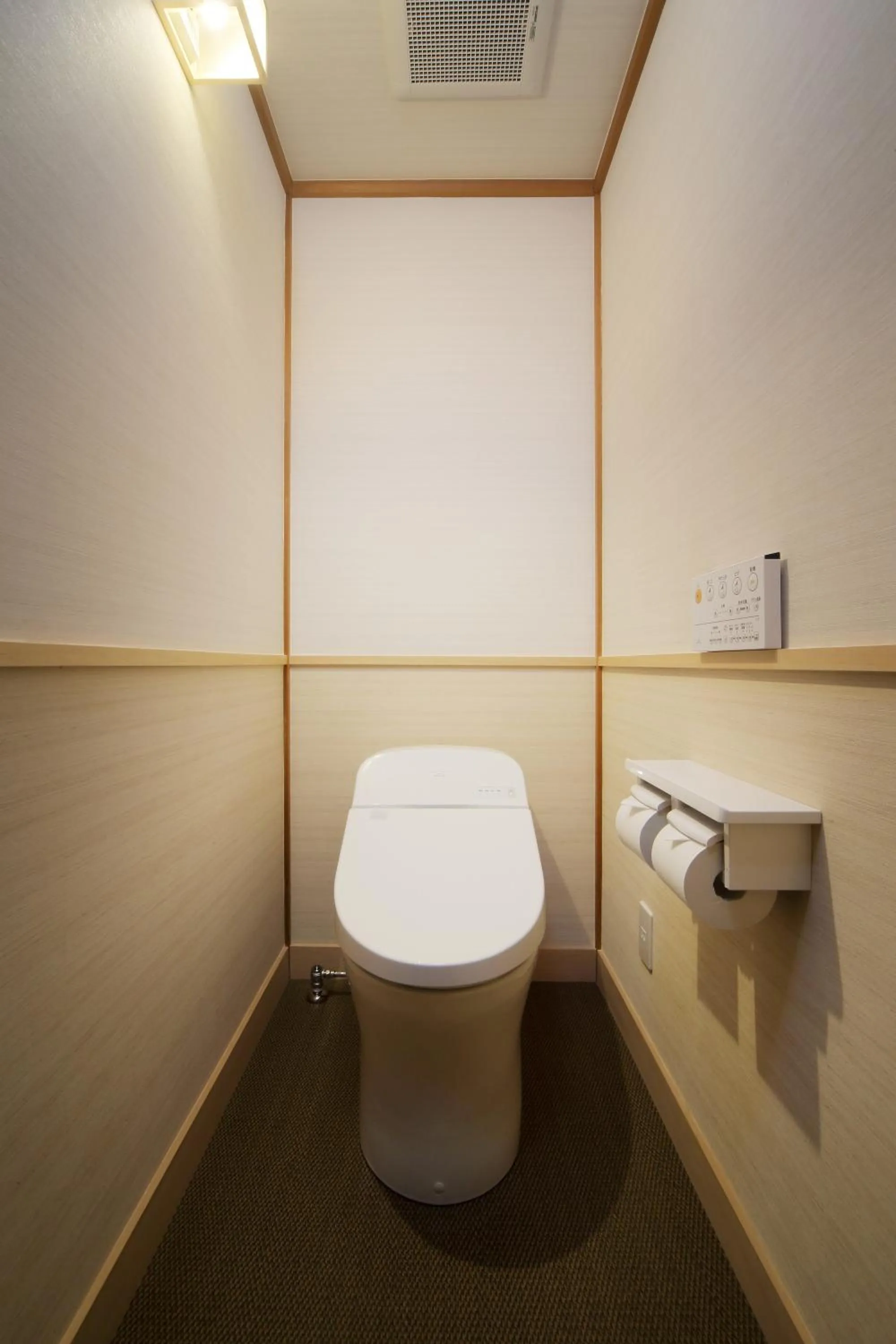 Other, Bathroom in Ryokusuitei