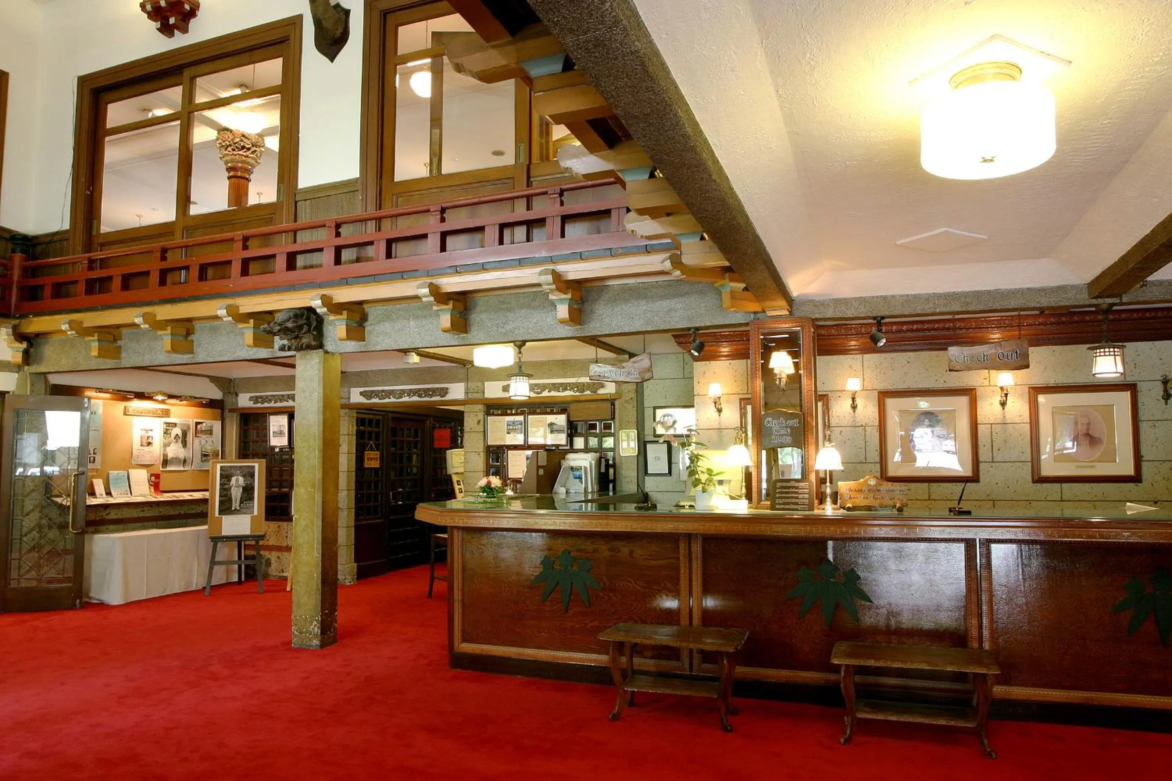 Lobby or reception in Nikko Kanaya Hotel