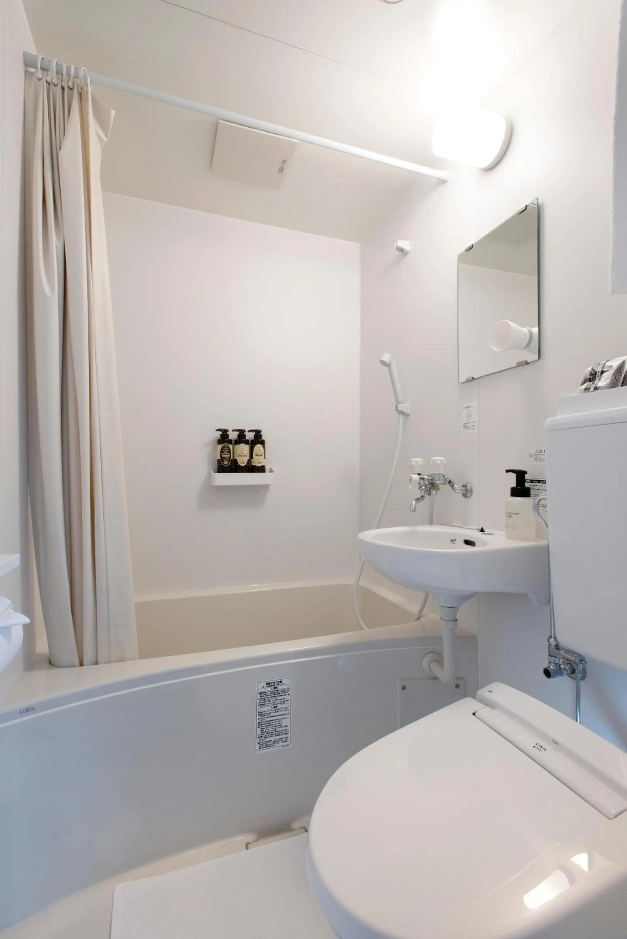 Bathroom in Hotel Kojan