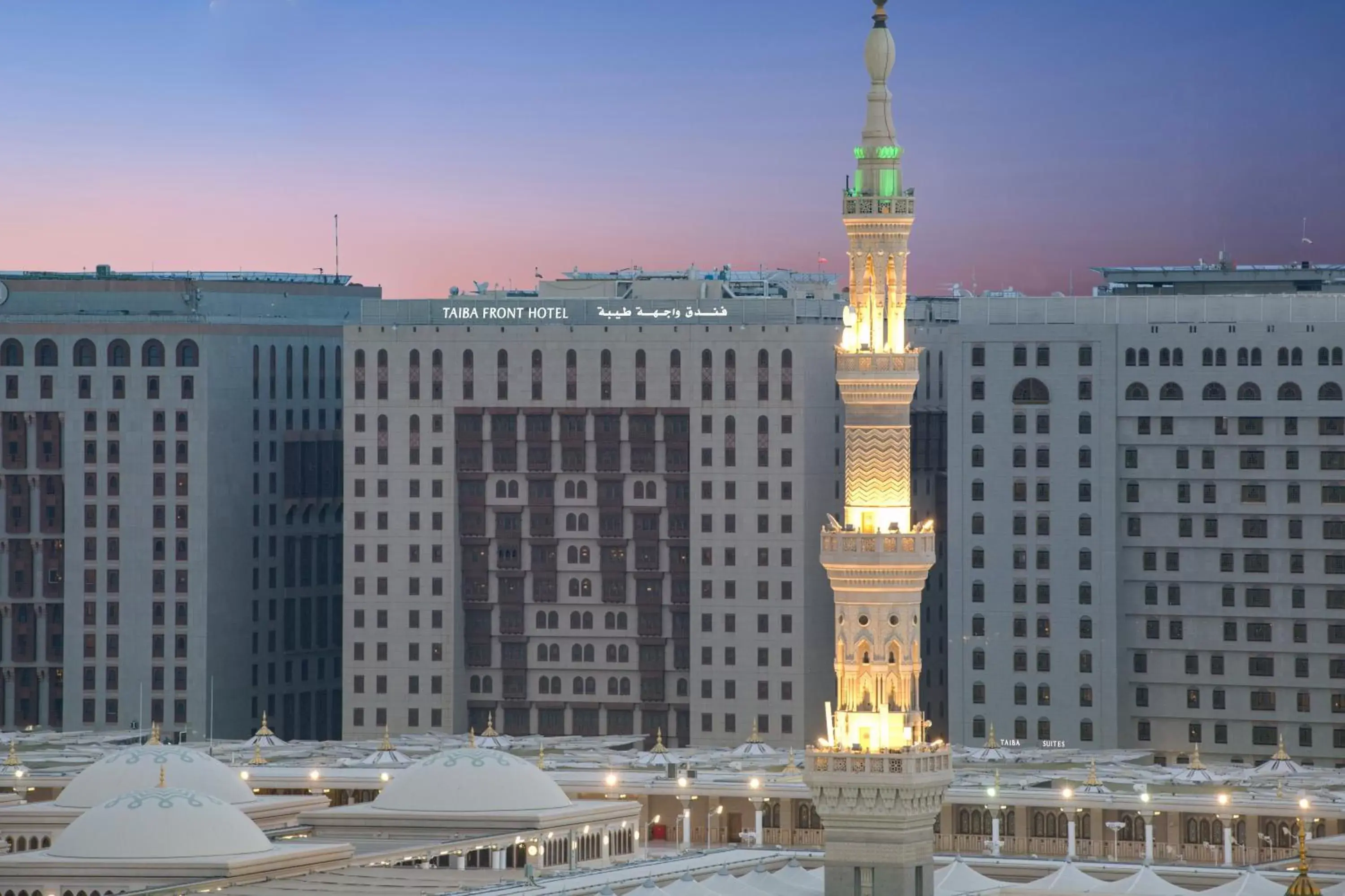 Taiba Front Hotel Taiba Front Hotel