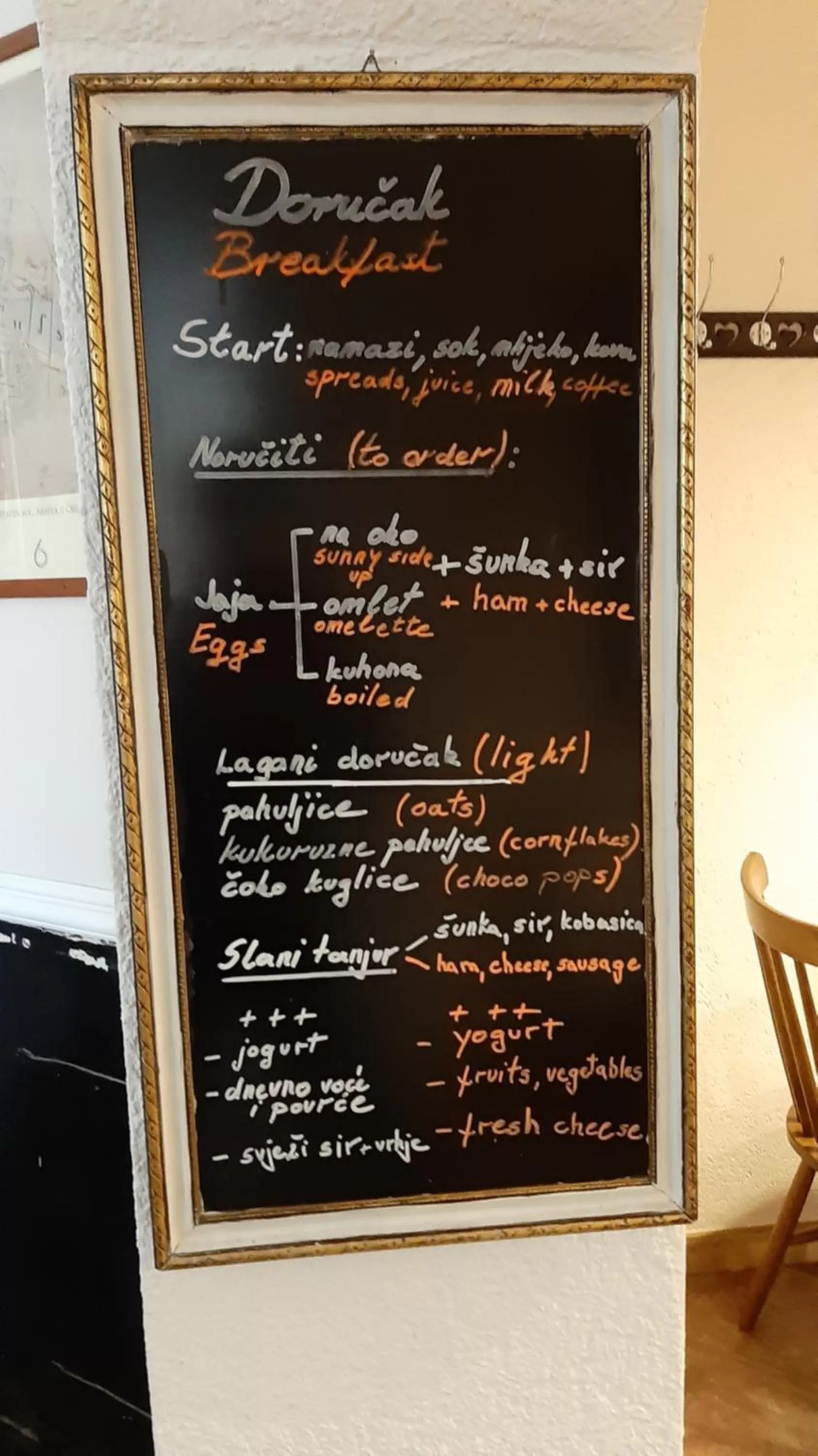 Breakfast in Maksimilian Osijek