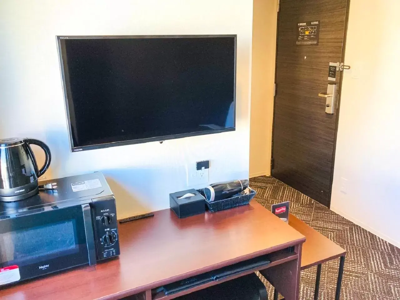 Double Room with Small Double Bed - single occupancy - Non-Smoking in HOTEL LiVEMAX Sendai Hirosedori Double Room with Small Double Bed - single occupancy - Non-Smoking in HOTEL LiVEMAX Sendai Hirosedori