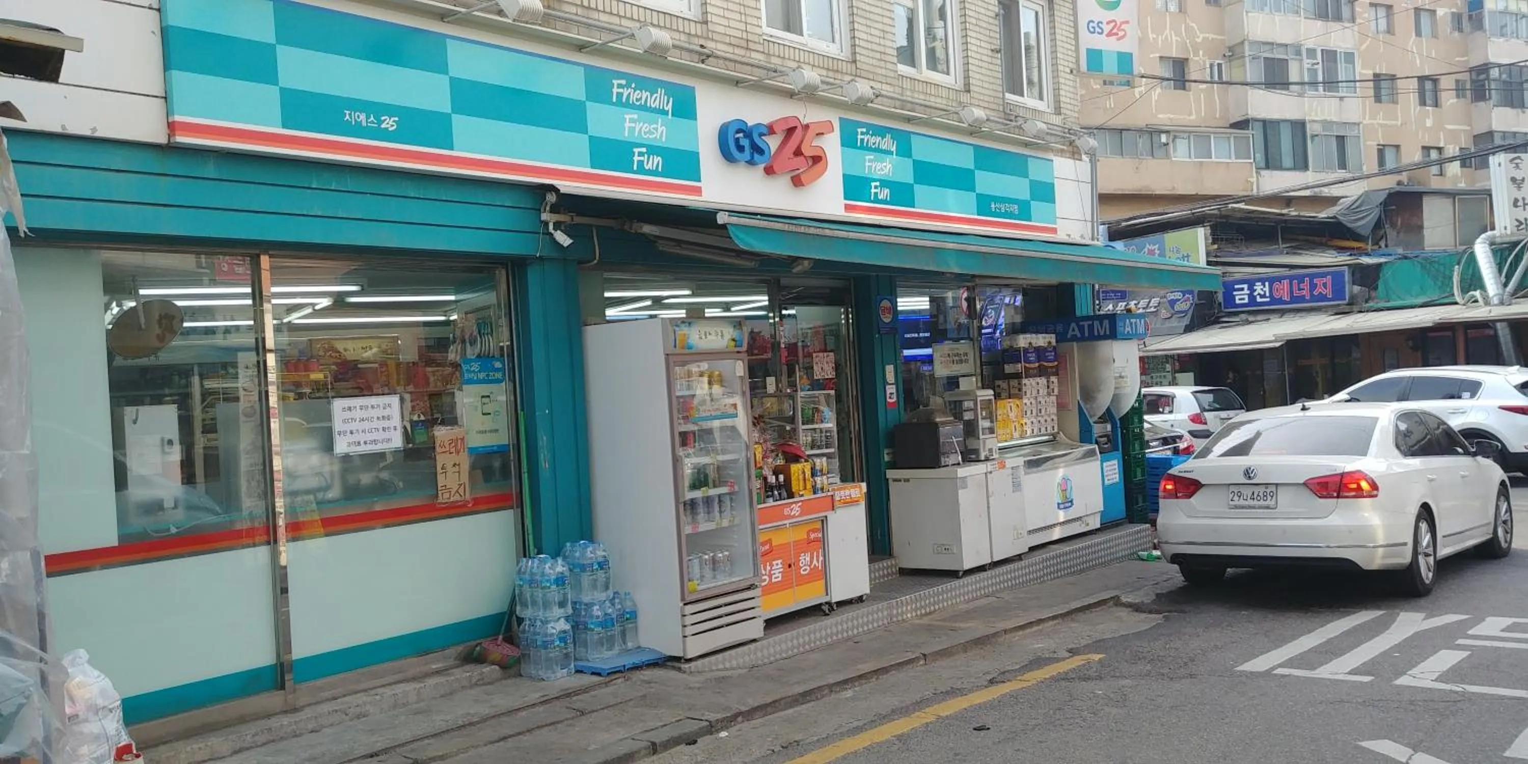 Other in Hause Itaewon