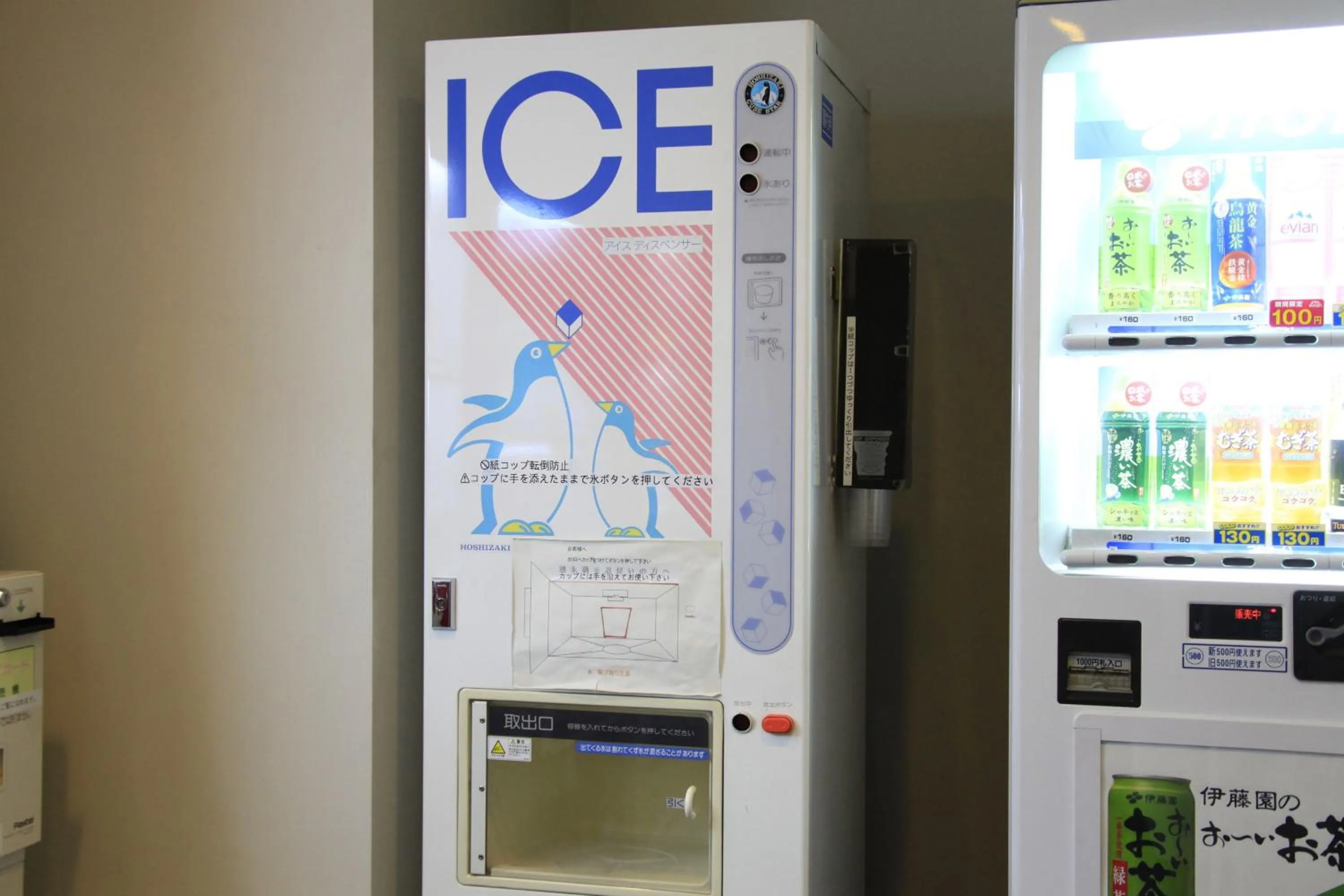 Area and facilities in Hotel Morschein