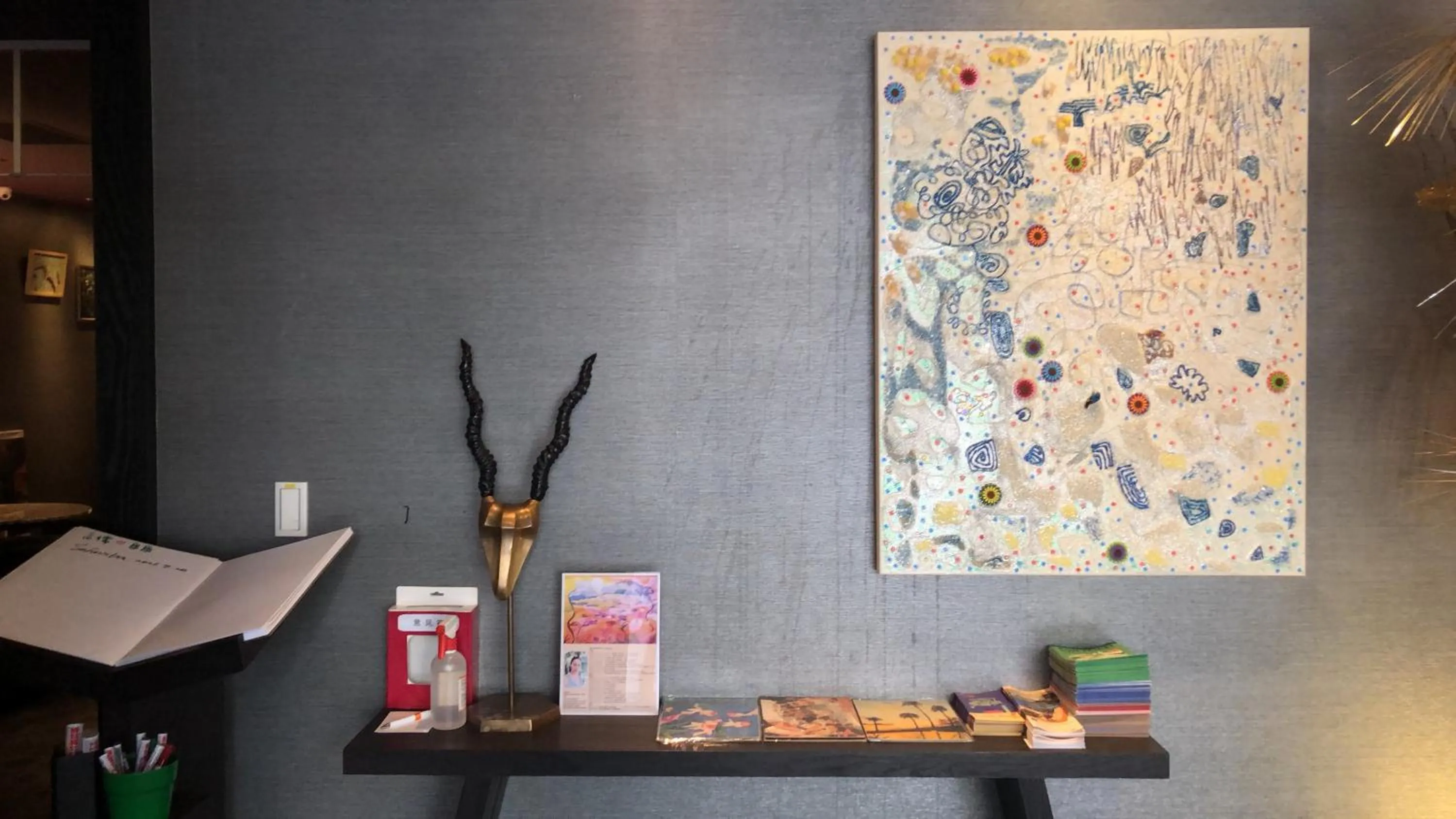 Taipei 101 SPARKLE Hotel