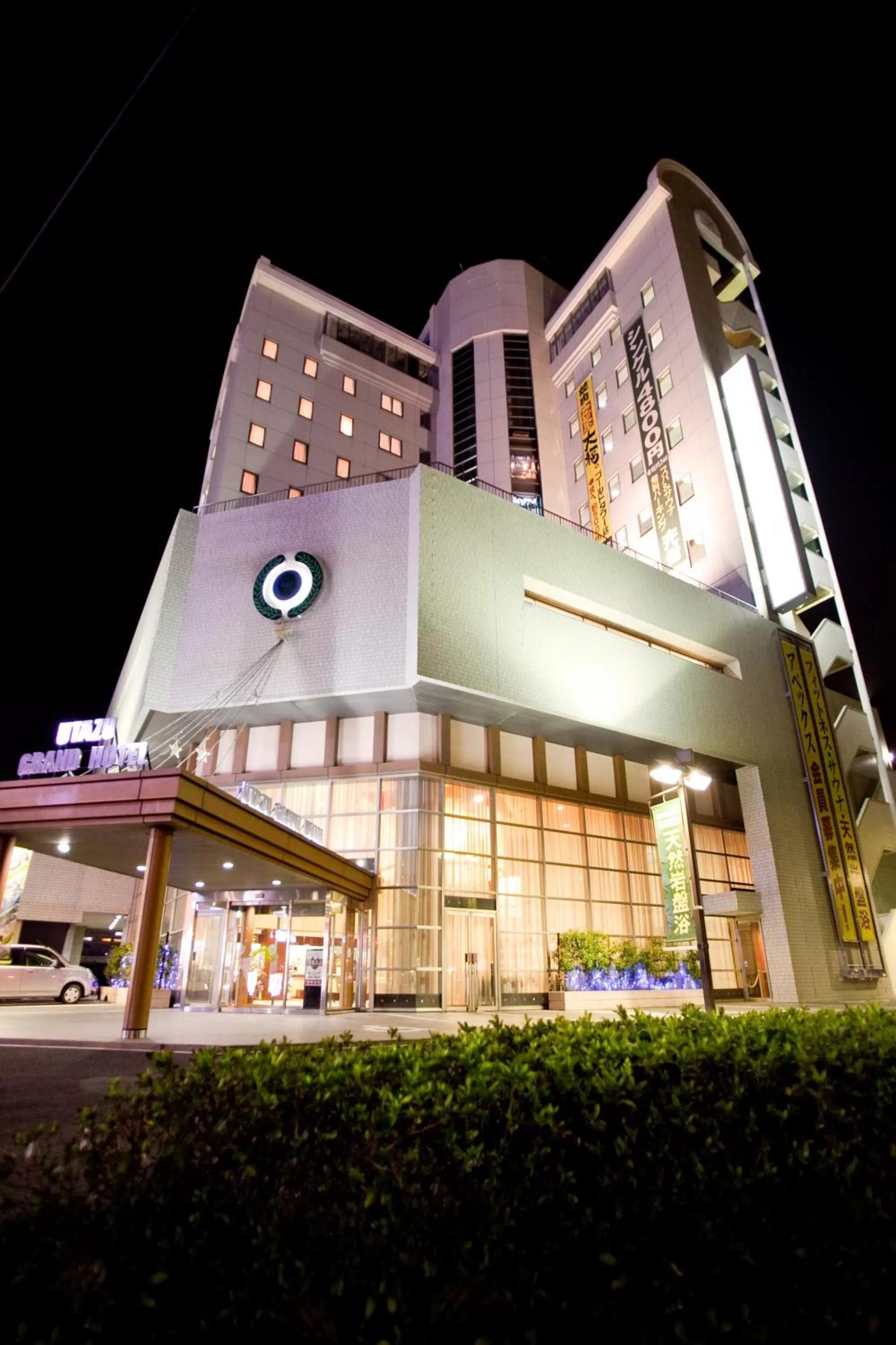 Property building in Utazu Grand Hotel