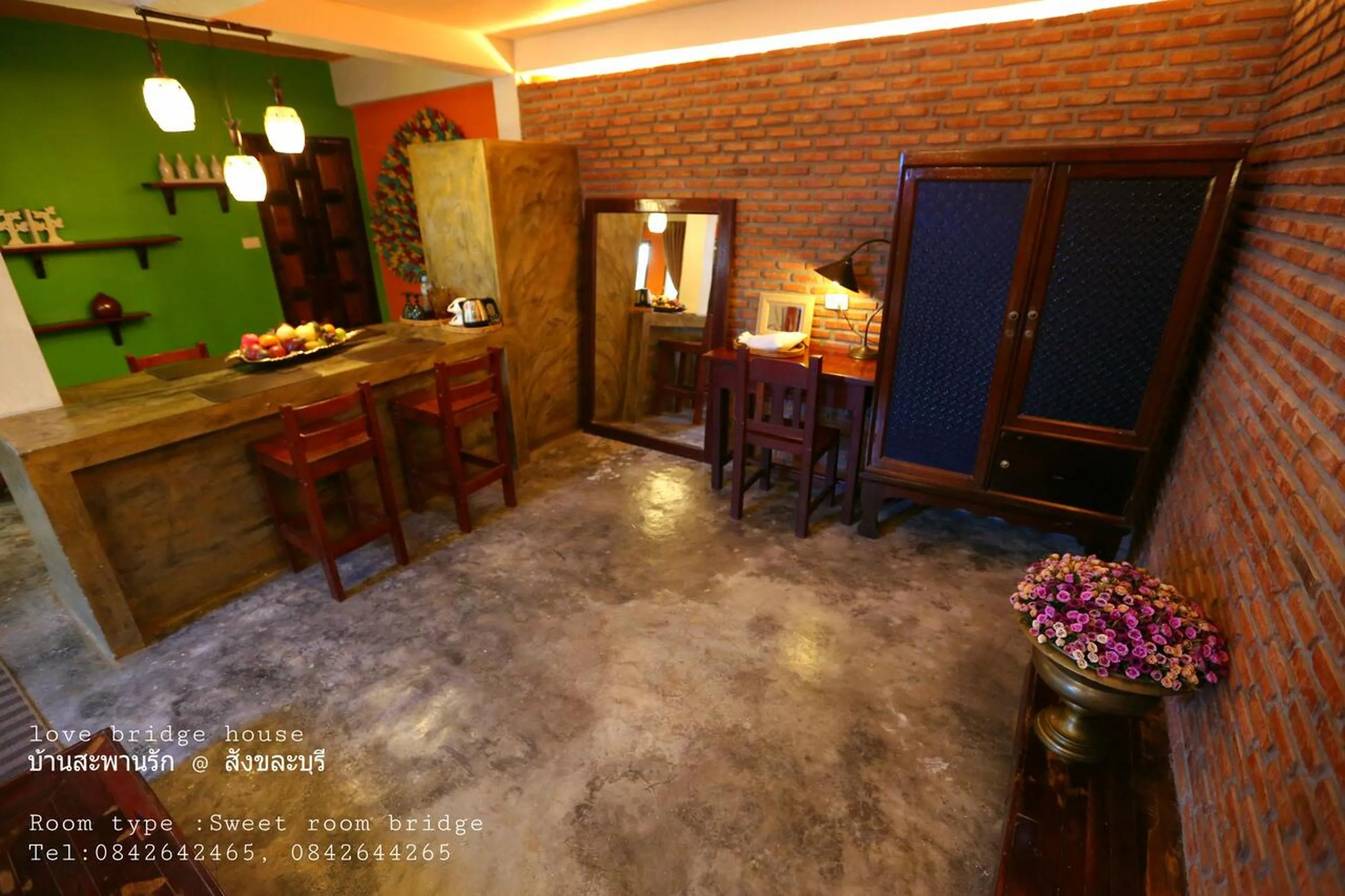 Love Bridge House บ้านสะพานรัก