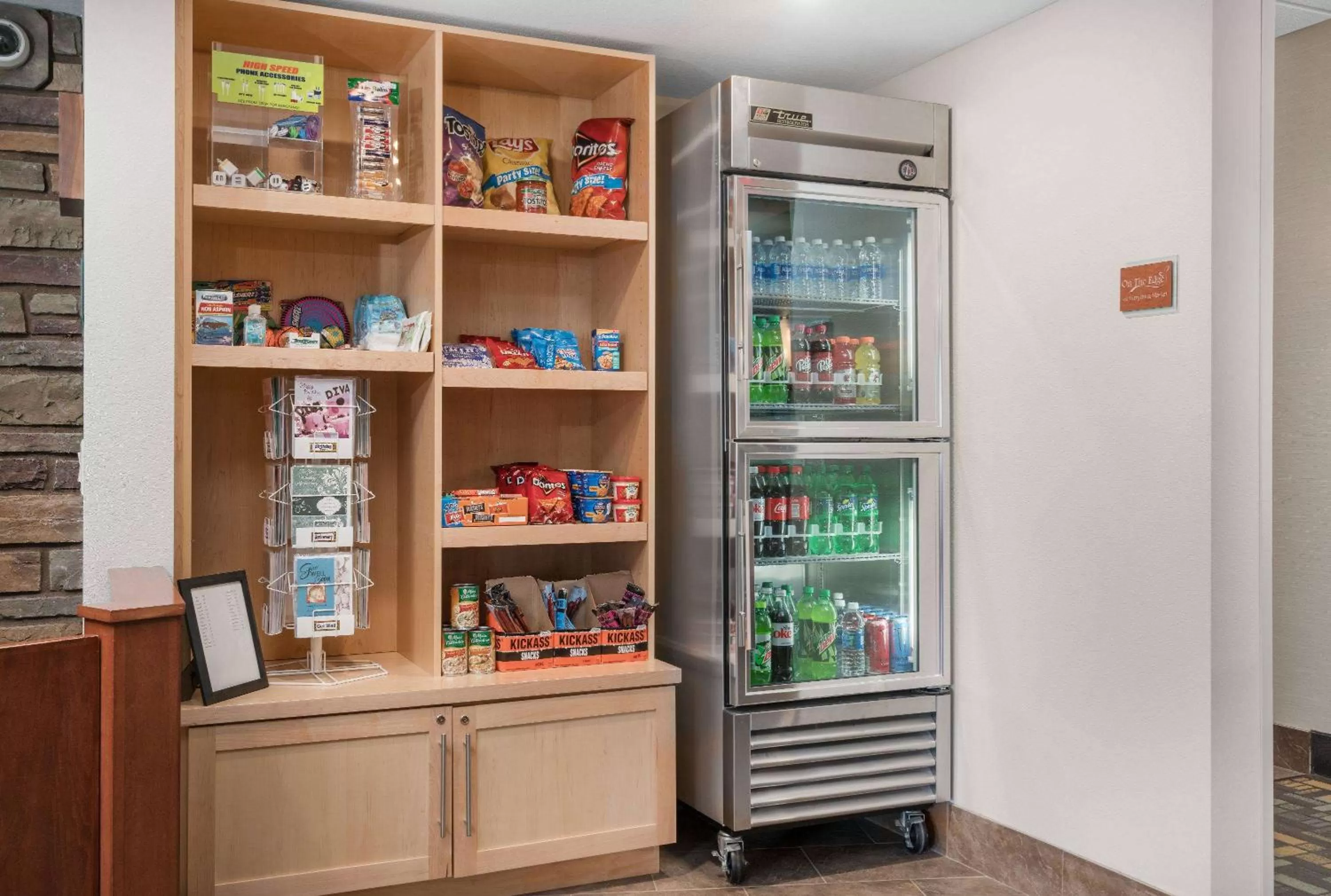 On site in AmericInn by Wyndham Hartford SD