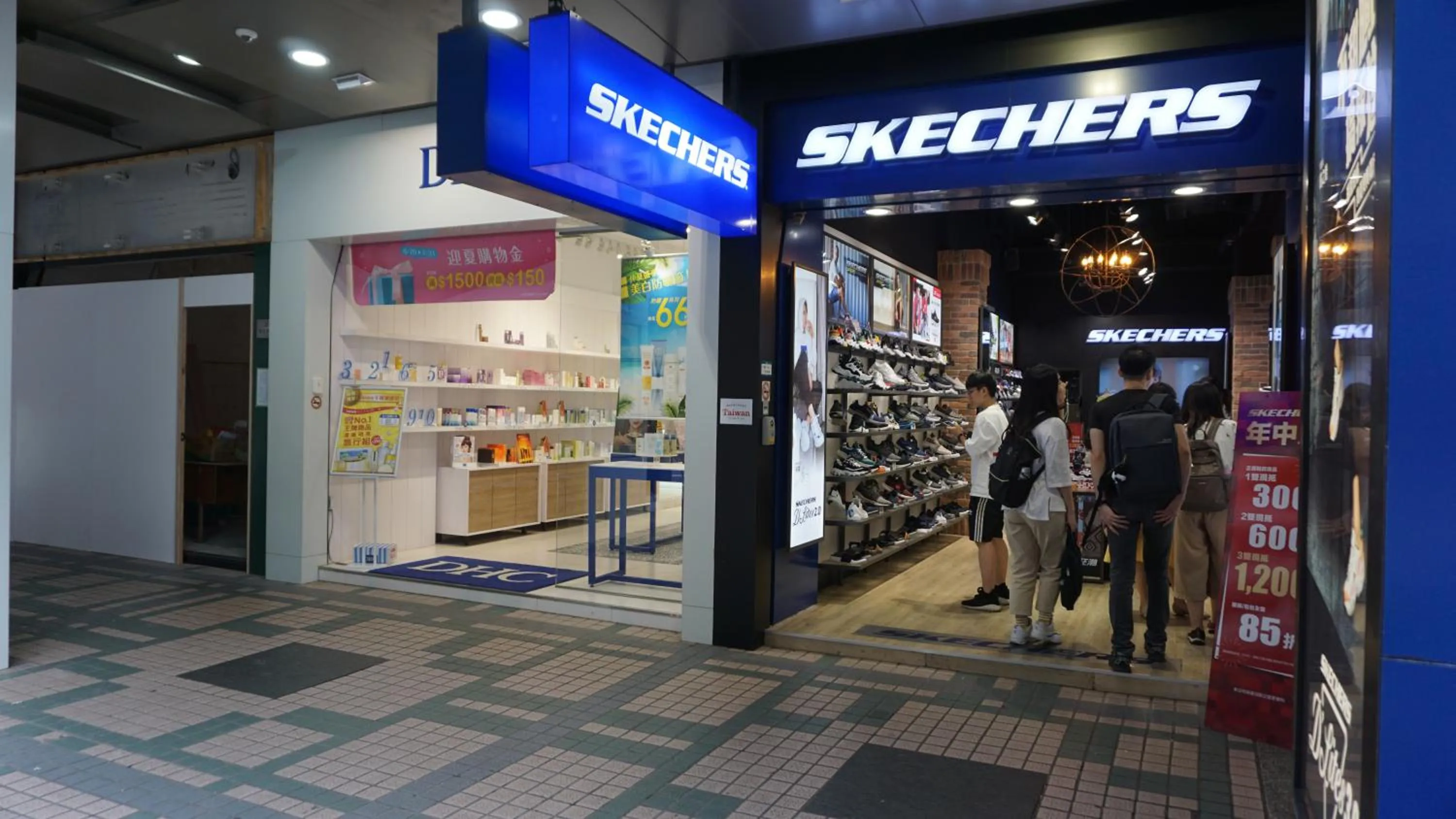 Shopping Area in Chian Huei Business Hotel