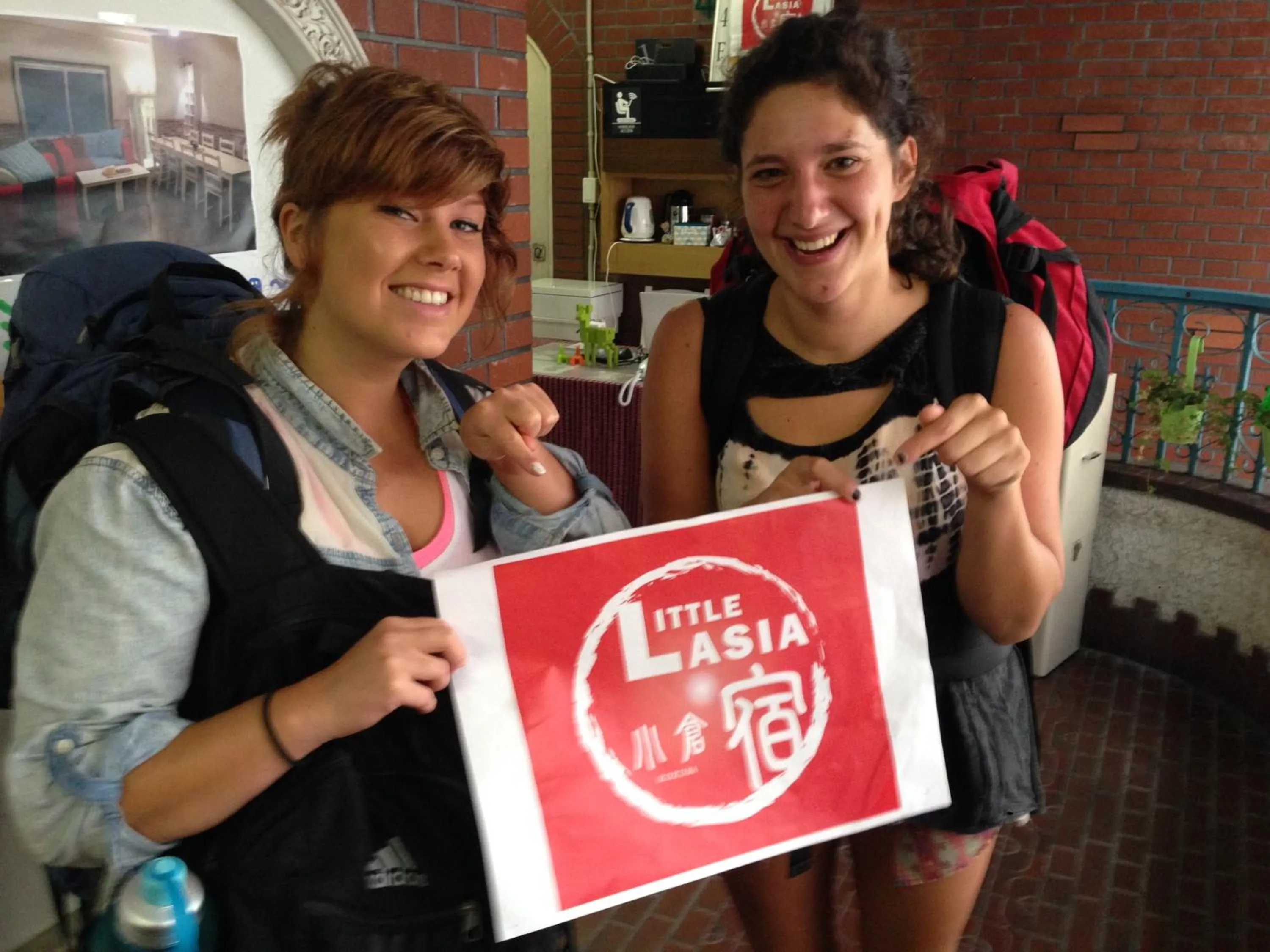 Facade/entrance in Fukuoka Guesthouse Little Asia Kokura