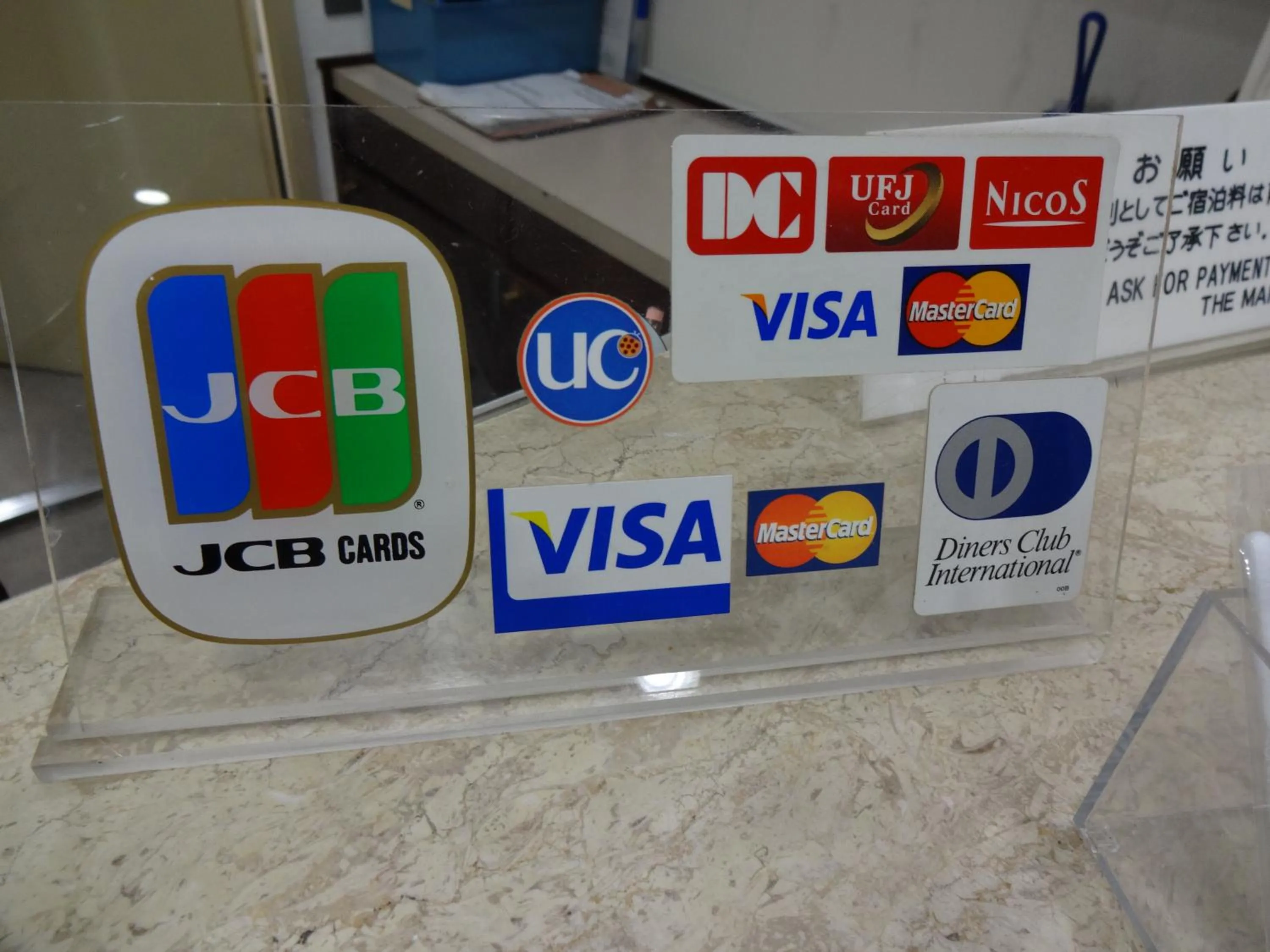 Other in Hotel Koshien