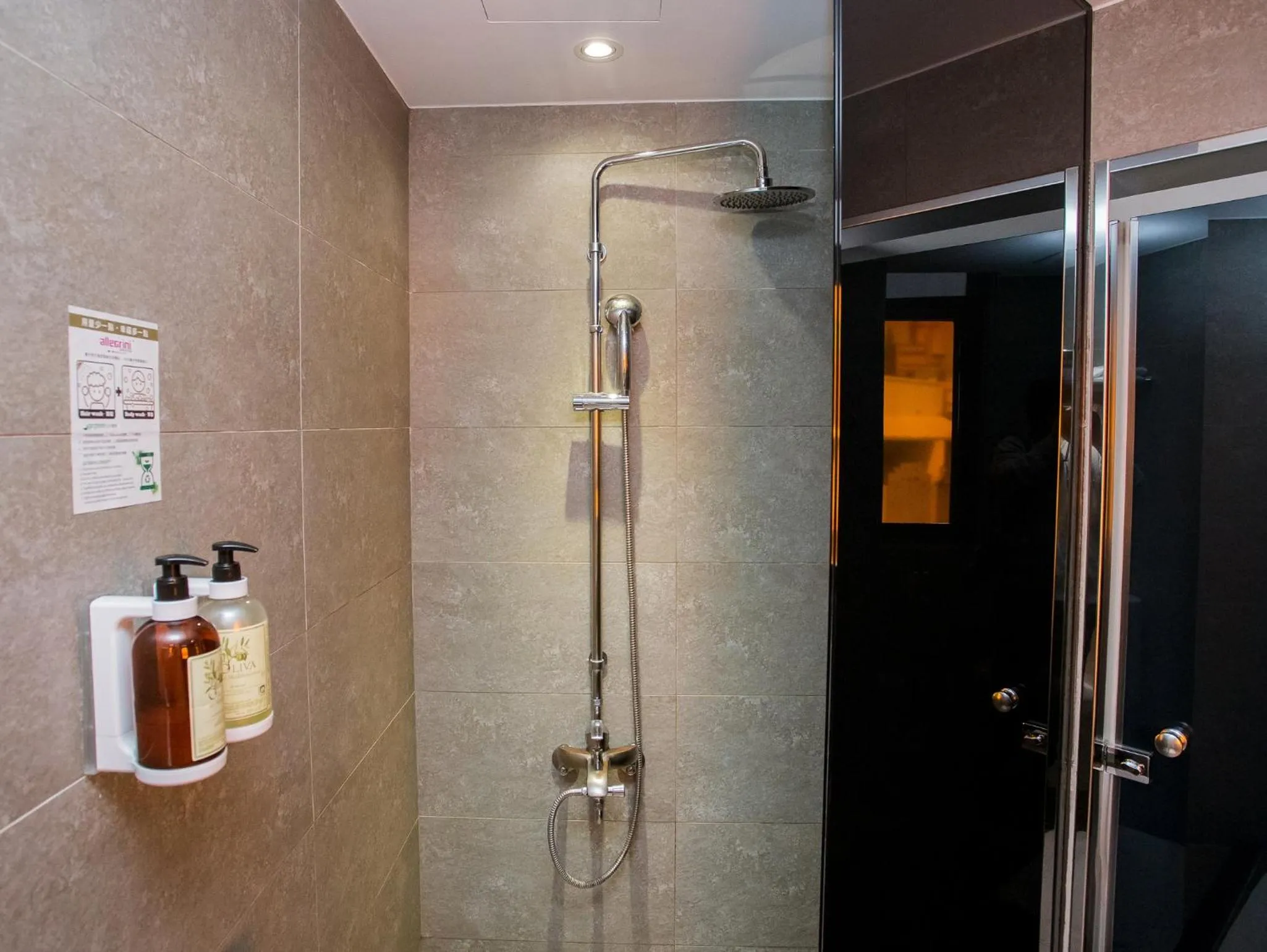 Shower in Khan Hotel