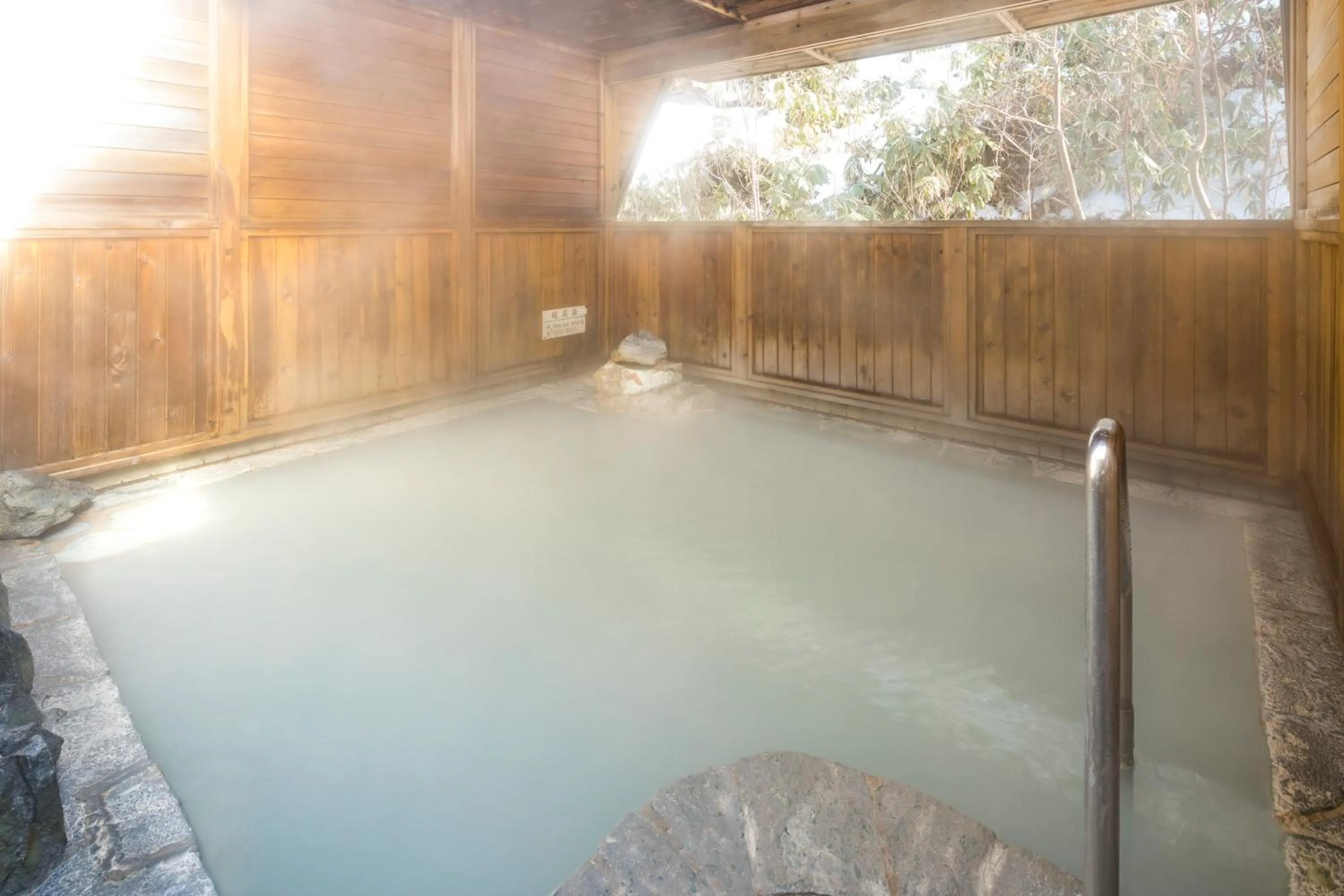 Hot Spring Bath in Yumoto Noboribetsu