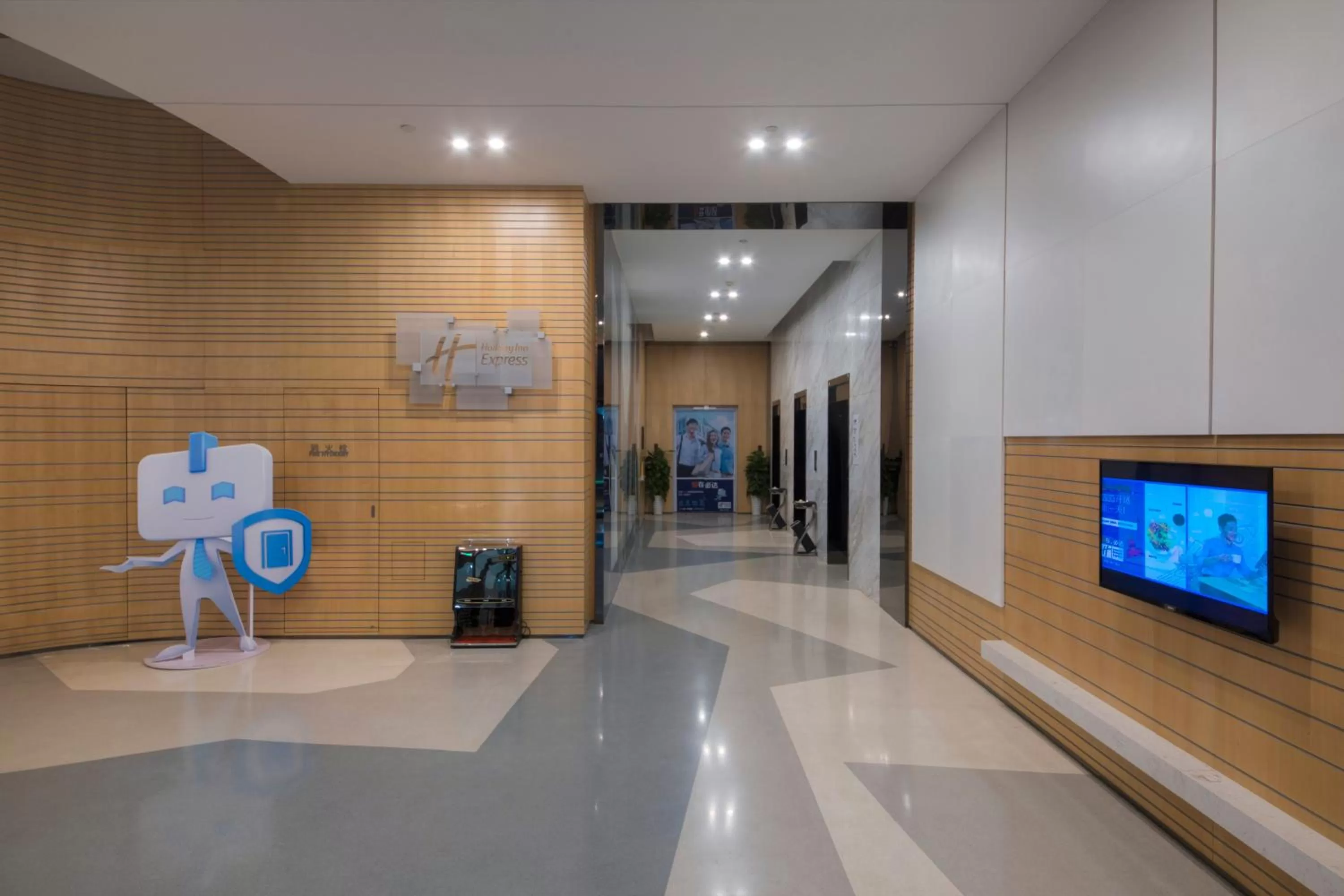 Decorative detail in Holiday Inn Express - Yantai YEDA by IHG