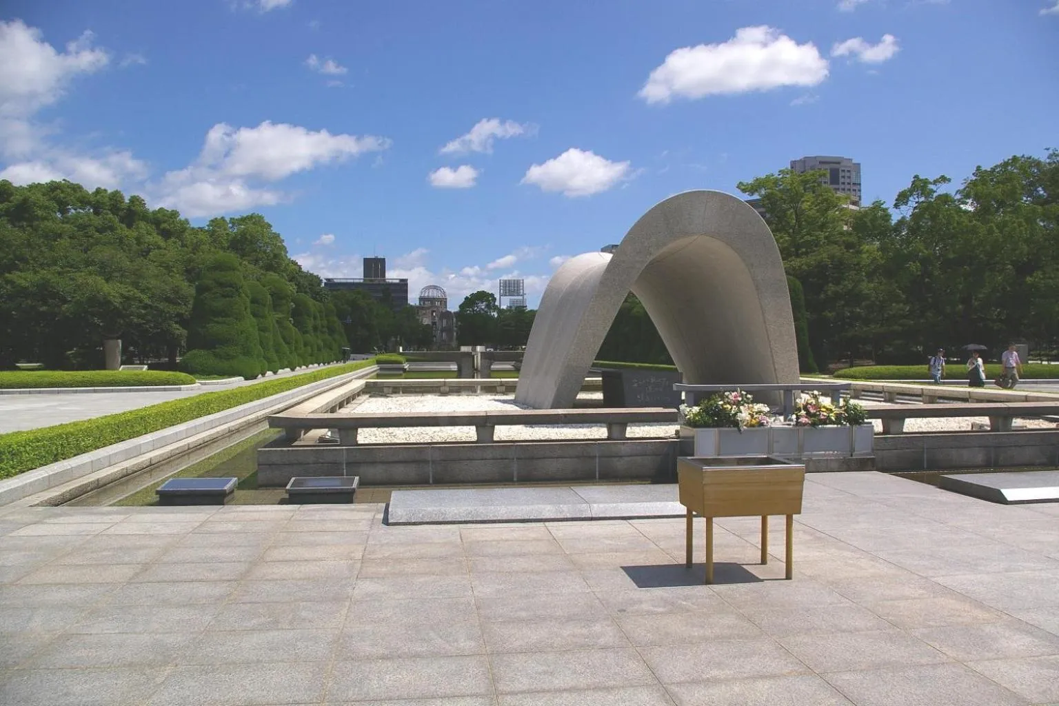 Nearby landmark in Chisun Hotel Hiroshima