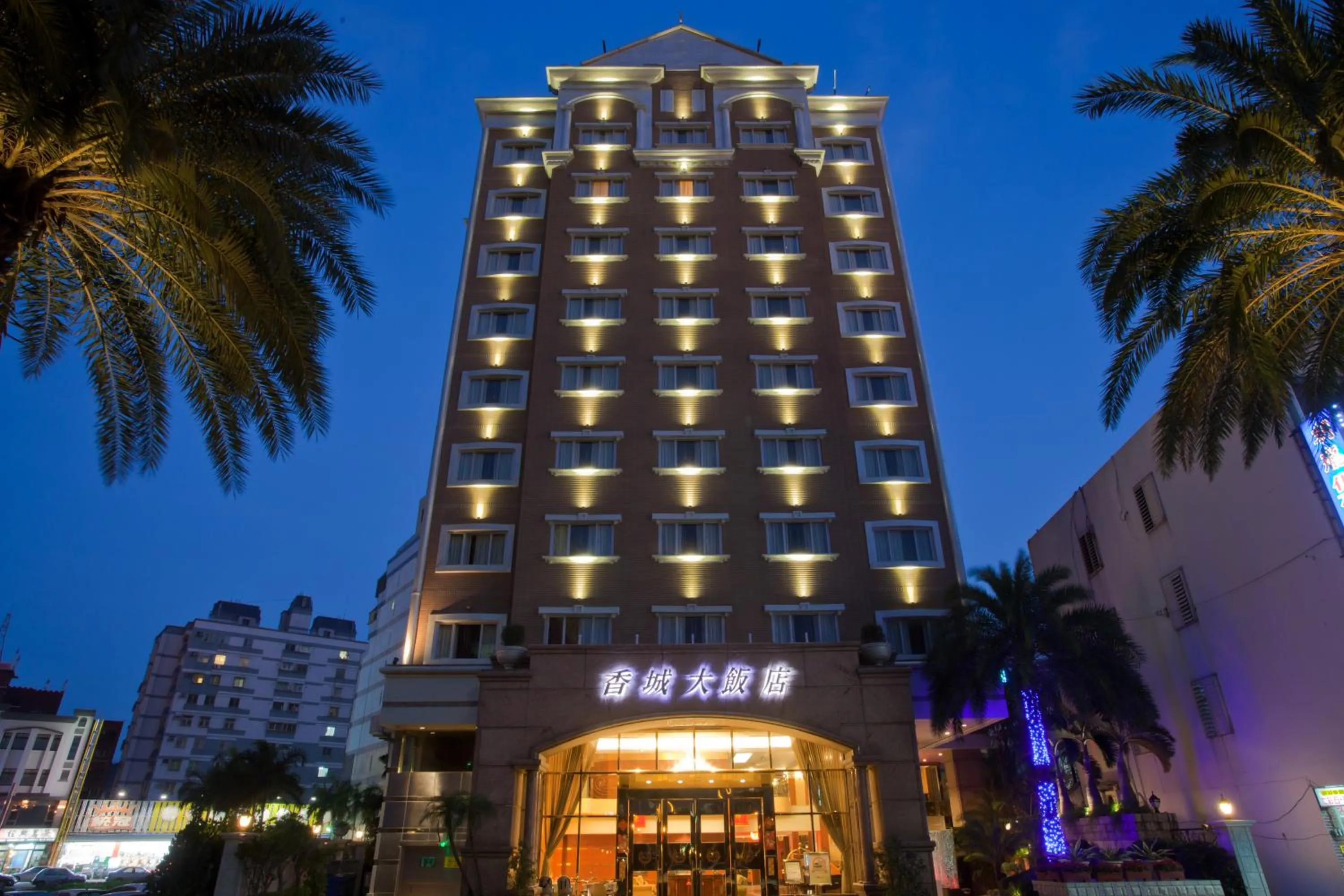 Hualien Charming City Hotel