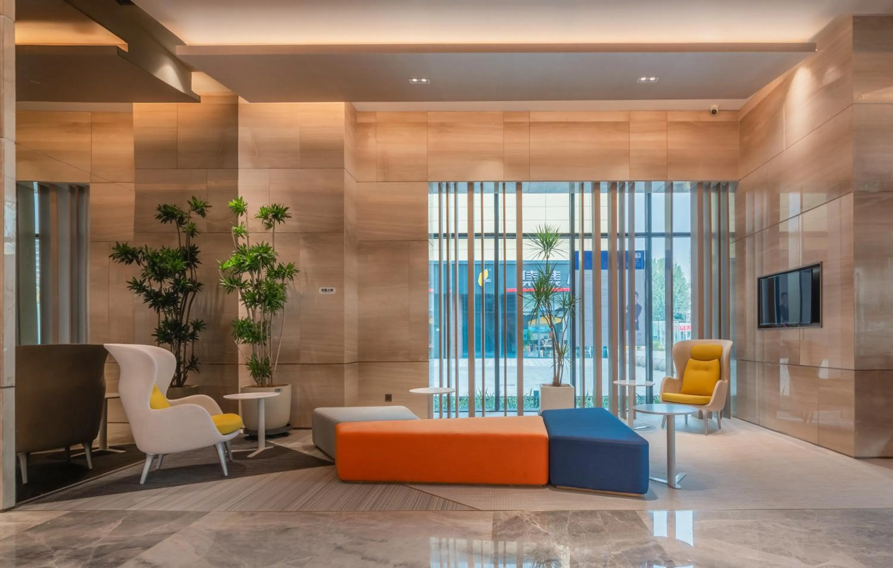 Lounge or bar in Holiday Inn Express Linyi North New District by IHG