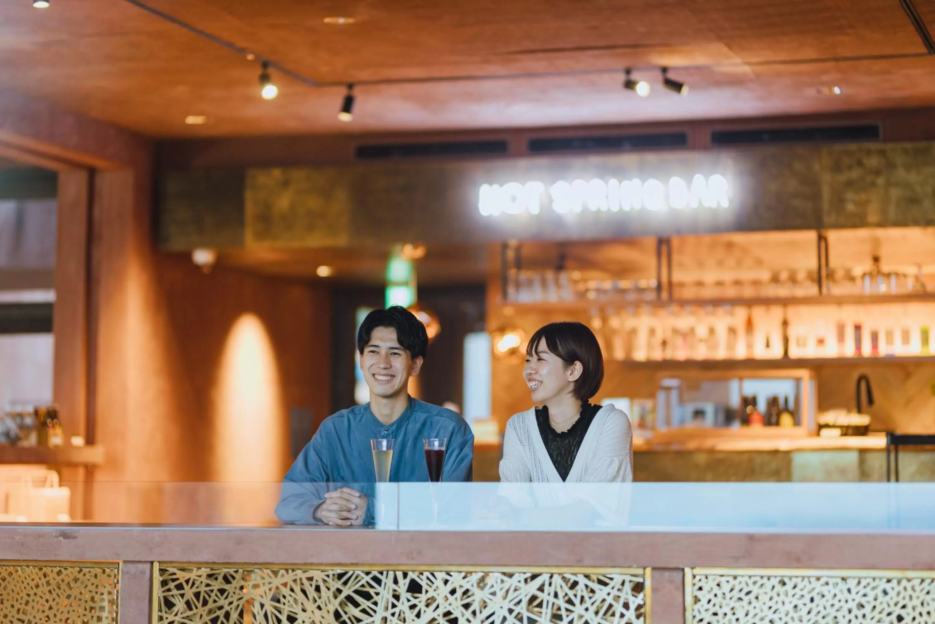 SEKIYA RESORT Galleria Midobaru