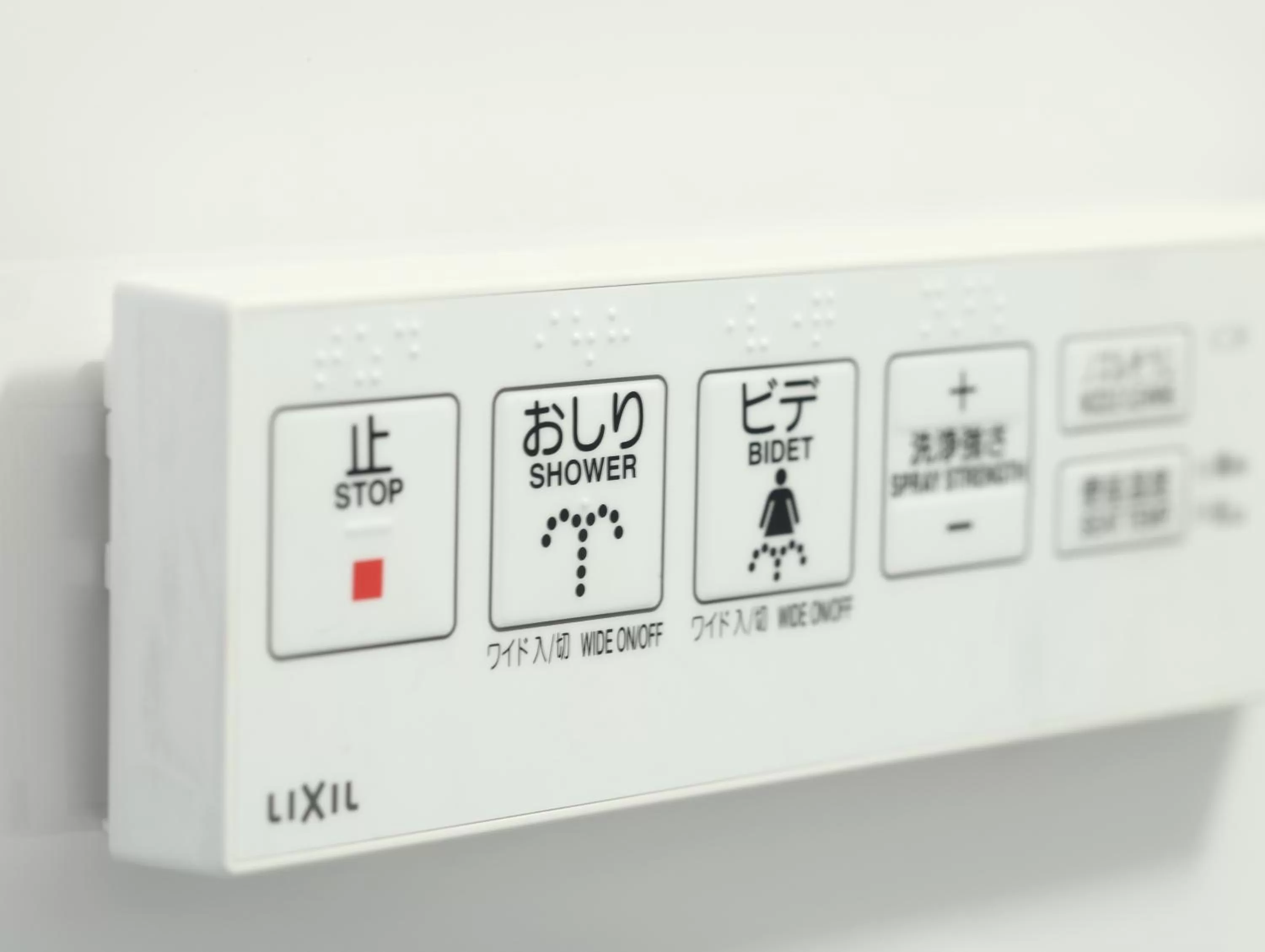 Photo of the whole room in Hotel Wing International Kyoto - Shijo Karasuma