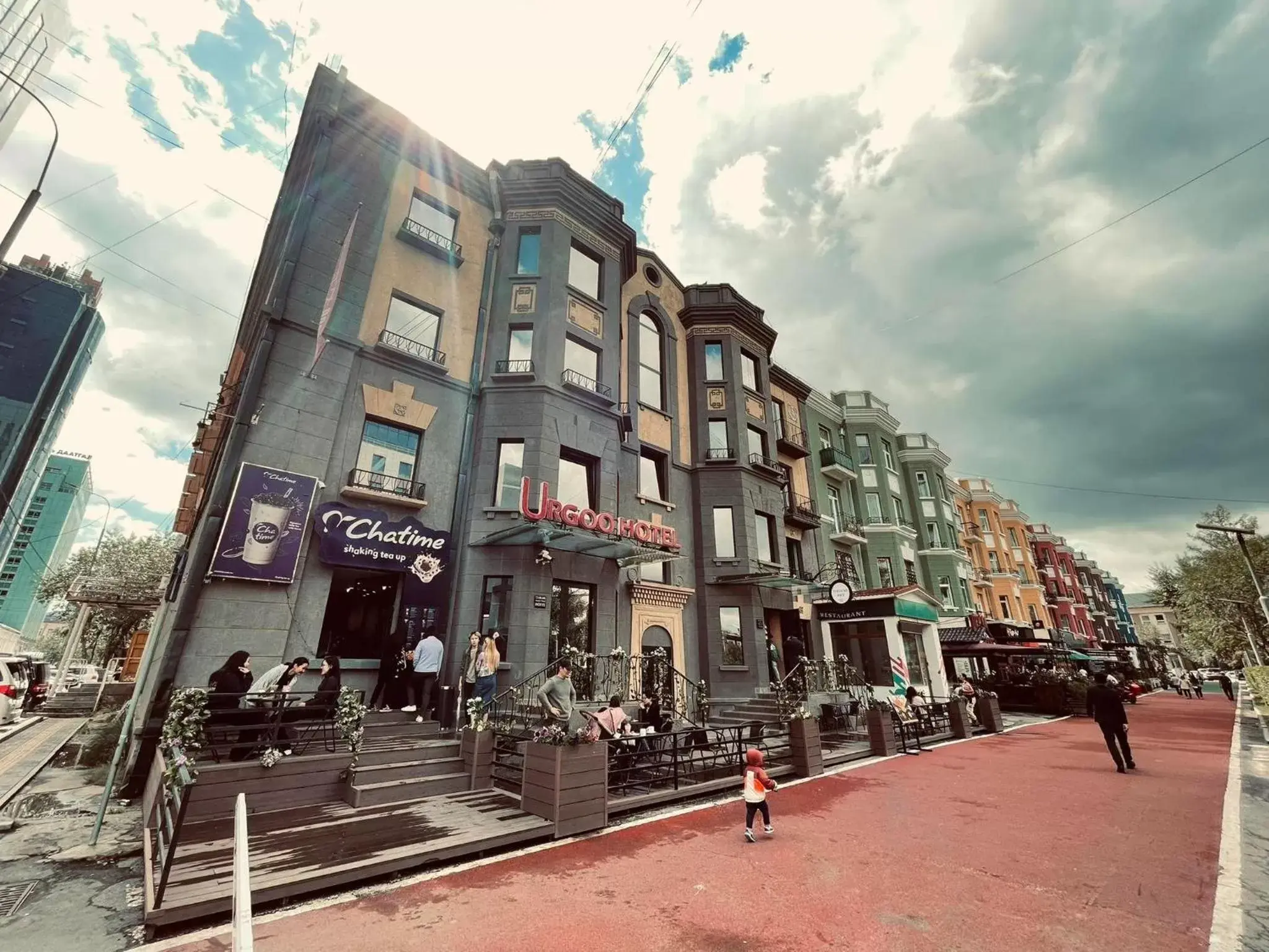 Urgoo hotel Urgoo hotel