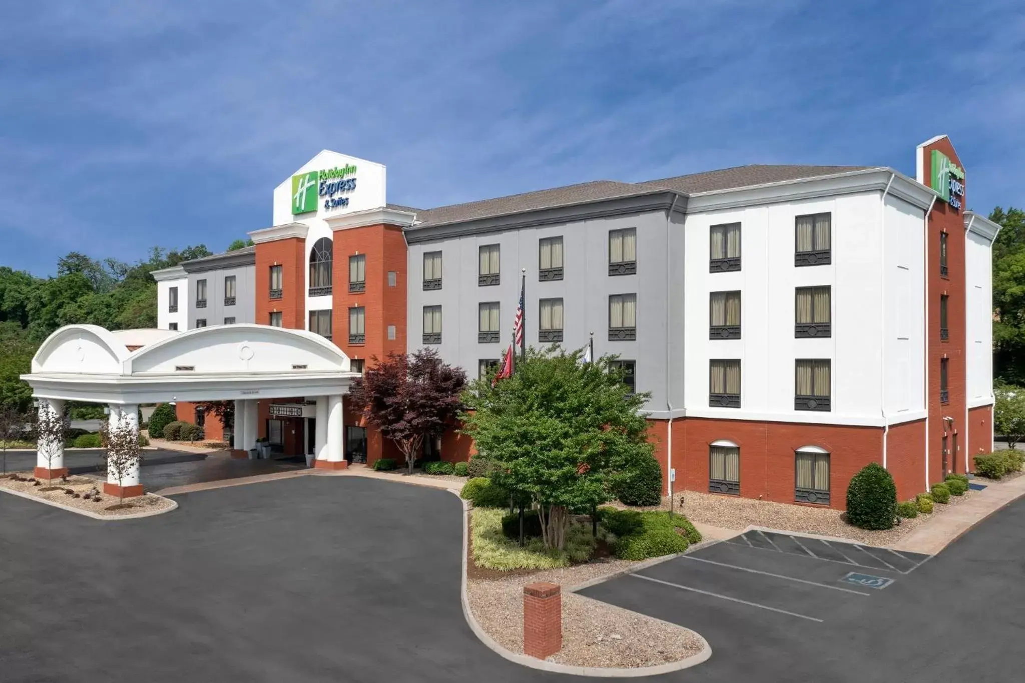 Holiday Inn Express & Suites Knoxville-Clinton by IHG Holiday Inn Express & Suites Knoxville-Clinton by IHG