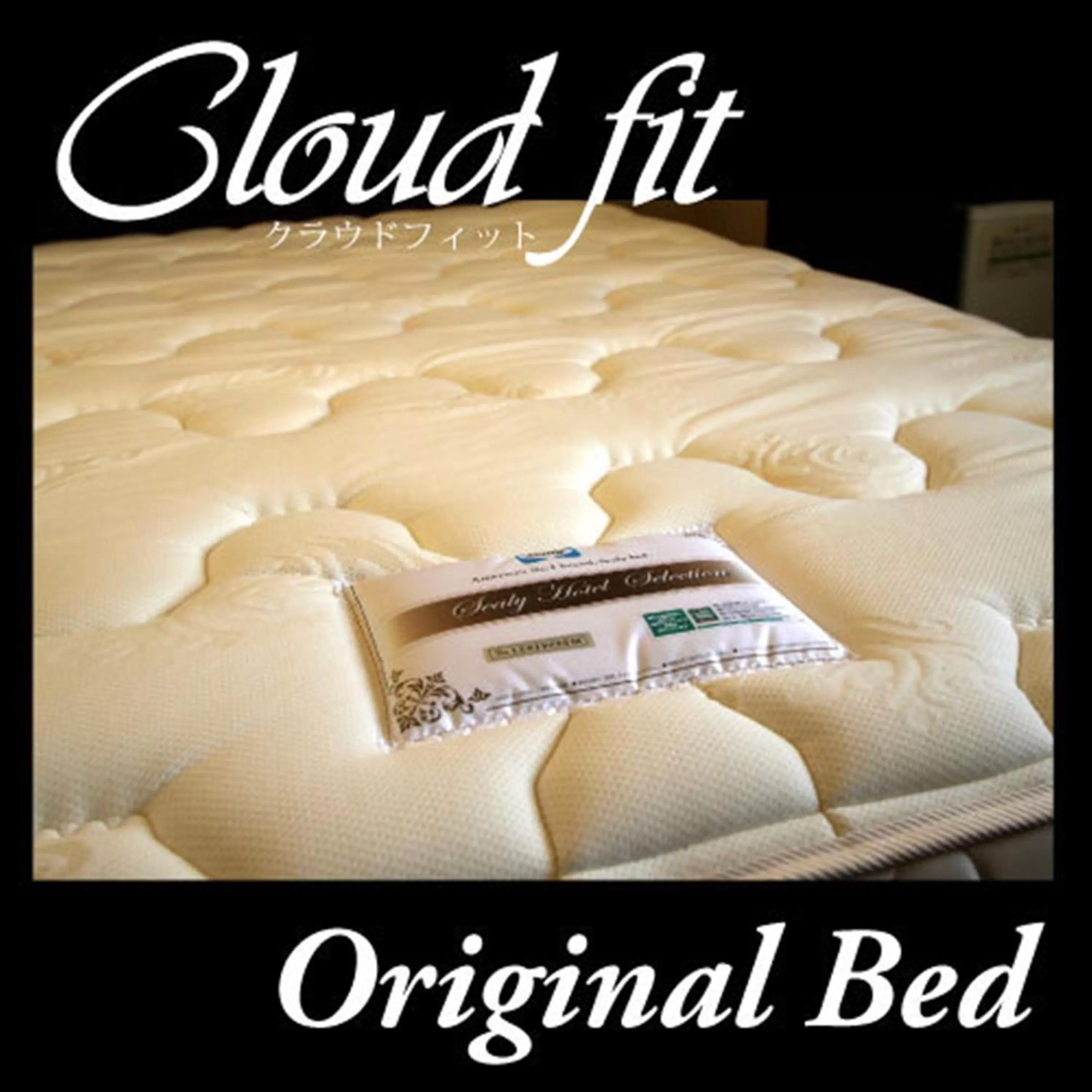 Bed in APA Hotel Saitama Shintoshin Eki-kita