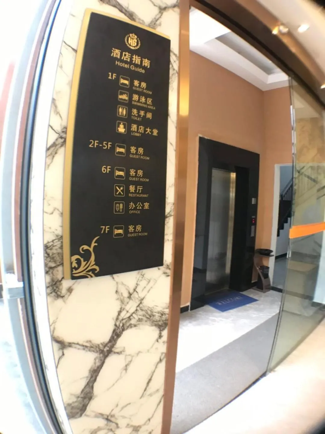 Floor plan in Le Chen Miiya Hotel