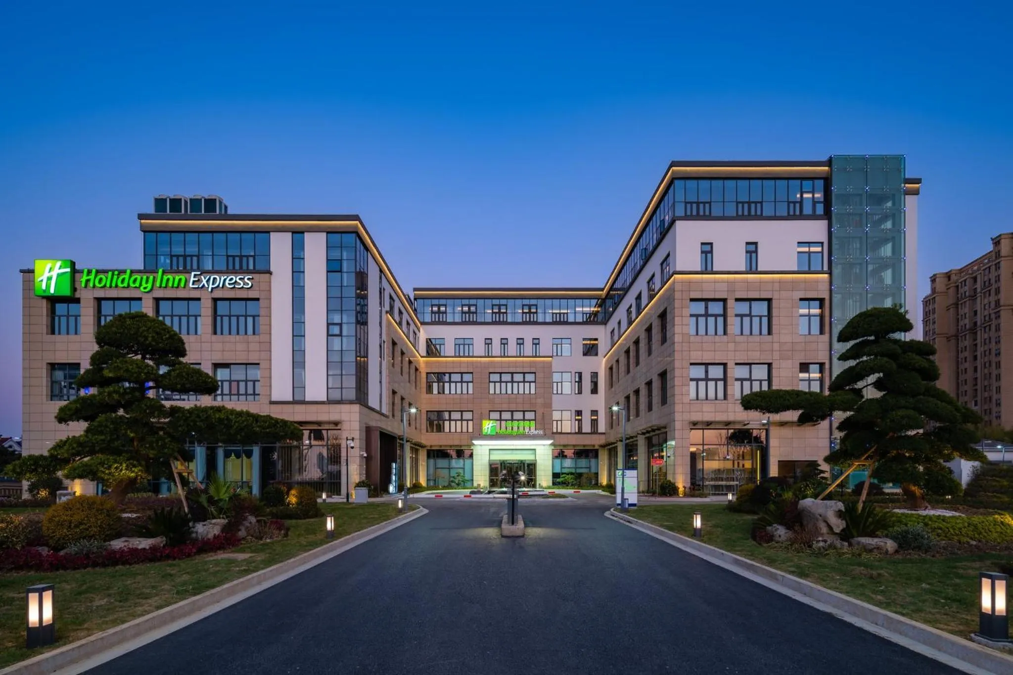 Property building in Holiday Inn Express Suzhou Luzhi by IHG