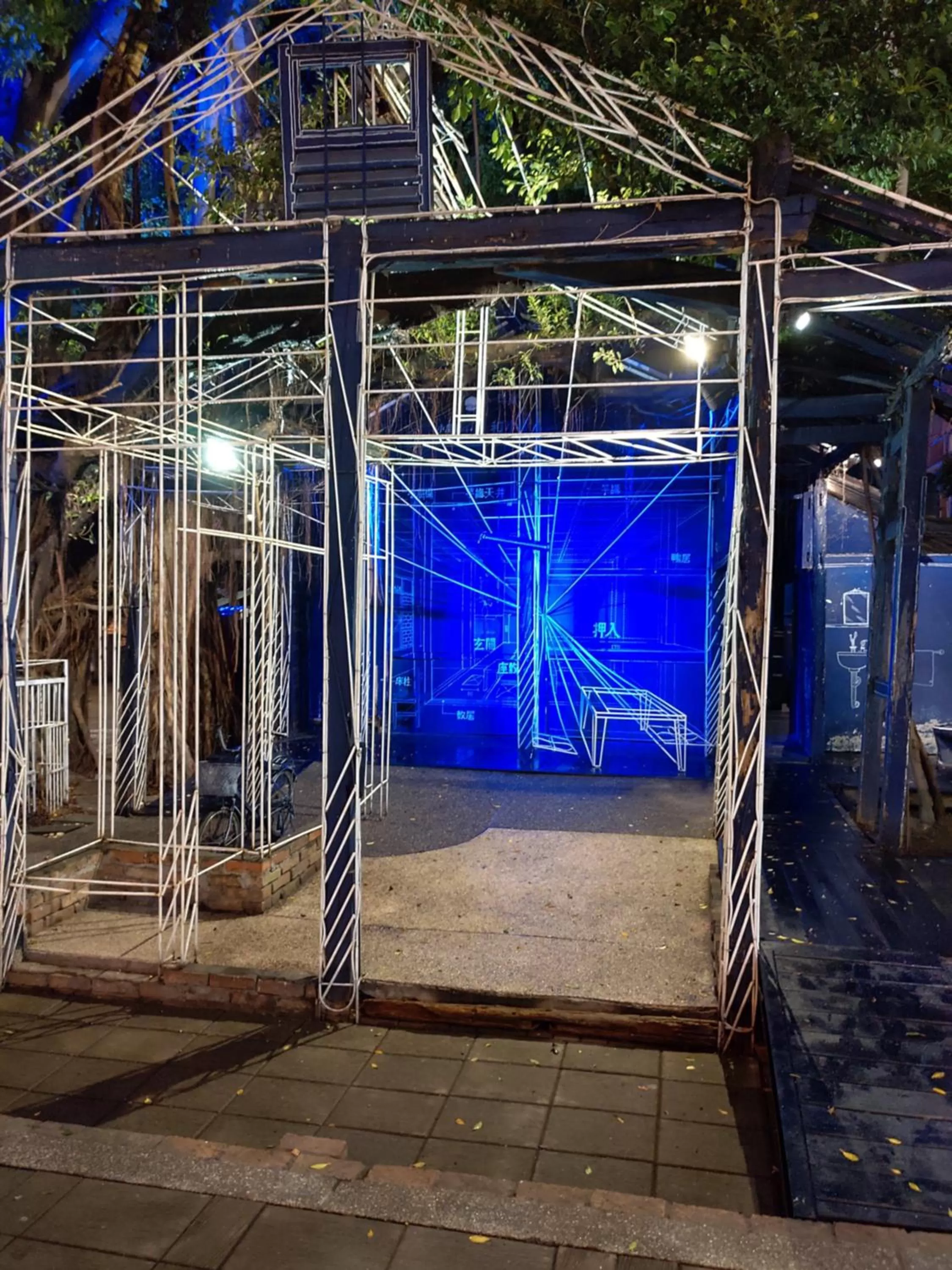 Night in 台南星鑽國際商旅 Hua Hotel