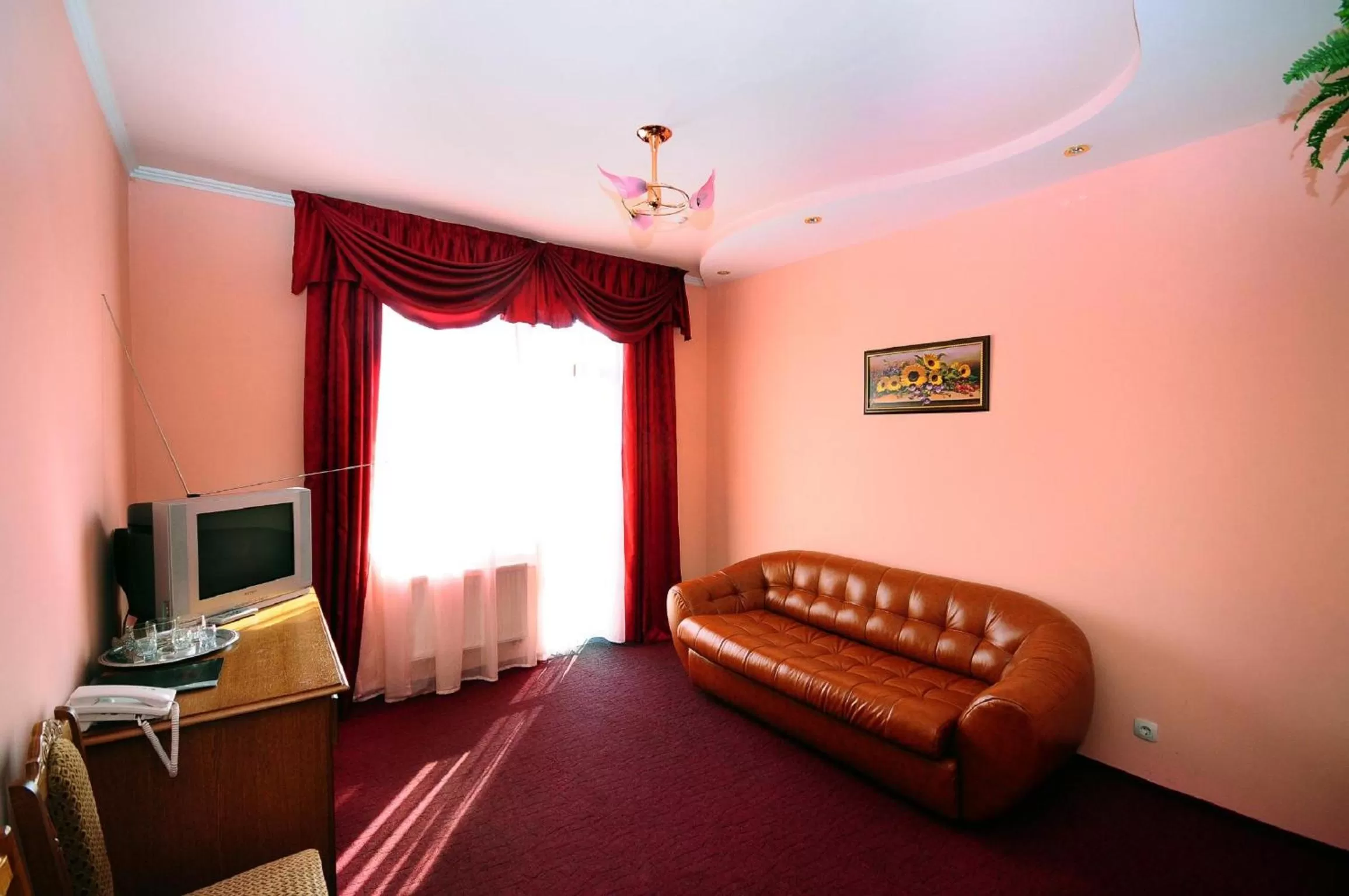 Day in Chervona Gora