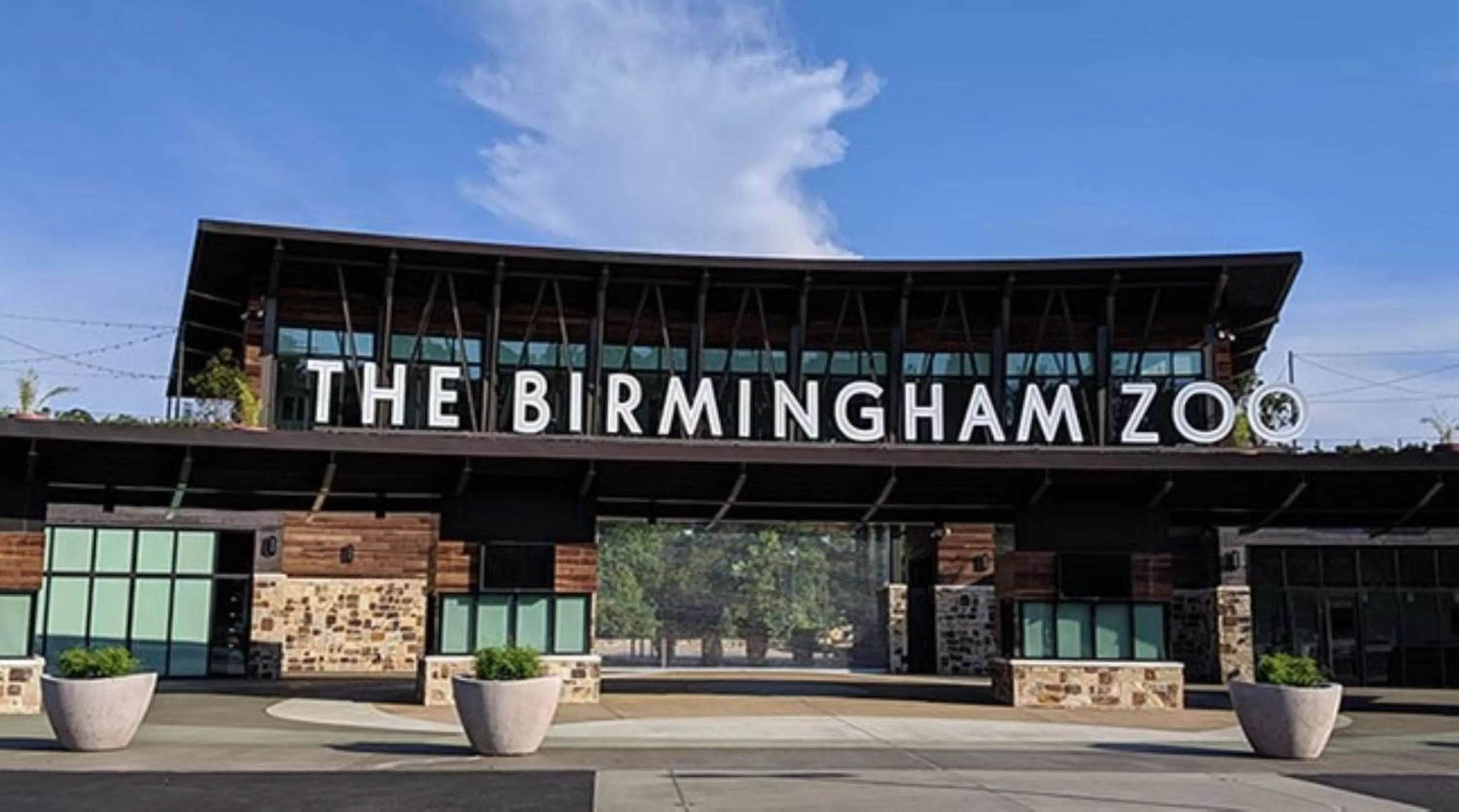 Nearby landmark in Holiday Inn Birmingham - Hoover by IHG