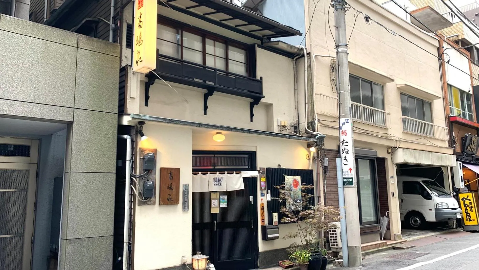 Off site in Toyoko Inn Tokyo Nihombashi Mitsukoshi Mae A4