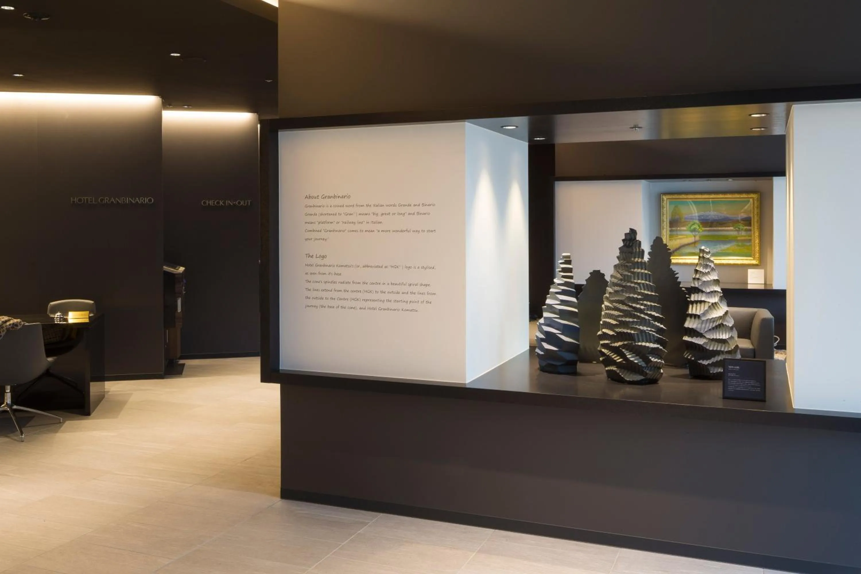 Lobby or reception in Hotel Granbinario Komatsu