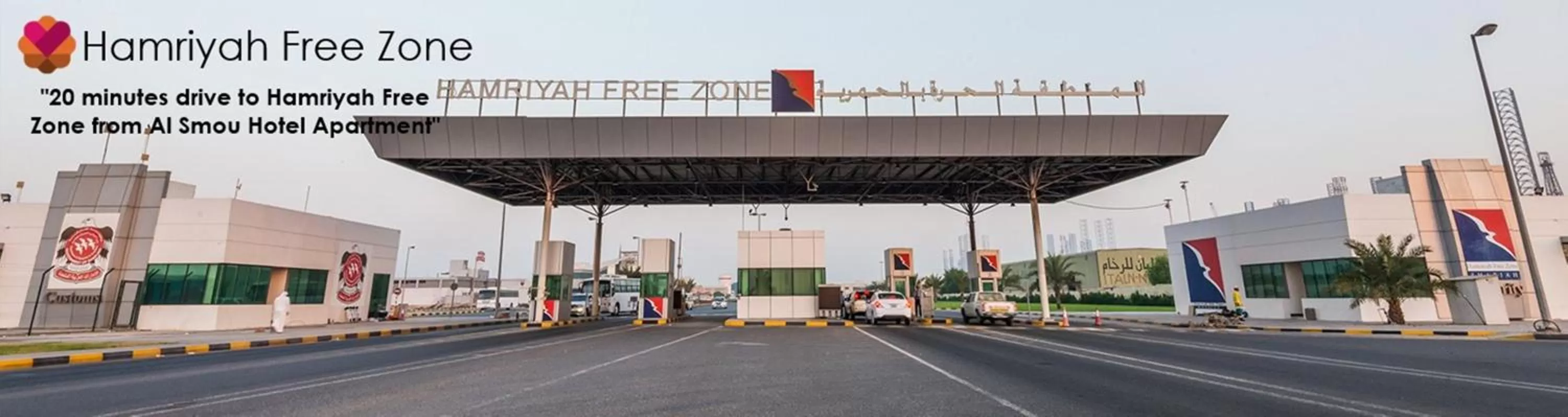 Nearby landmark in Al Smou Hotel Apartments - MAHA HOSPITALITY GROUP