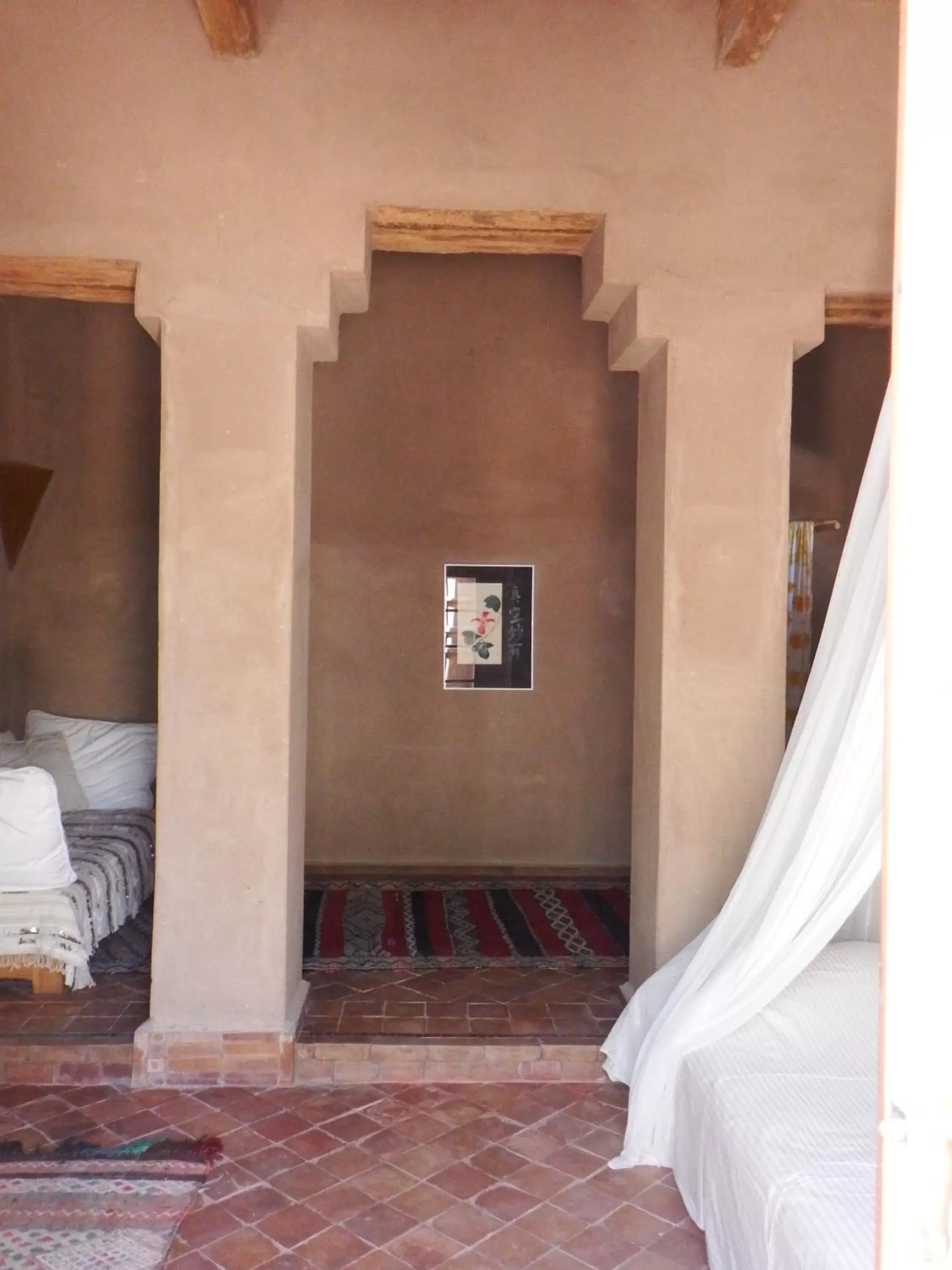 Aiman Suite in Dar Paru Aiman Suite in Dar Paru