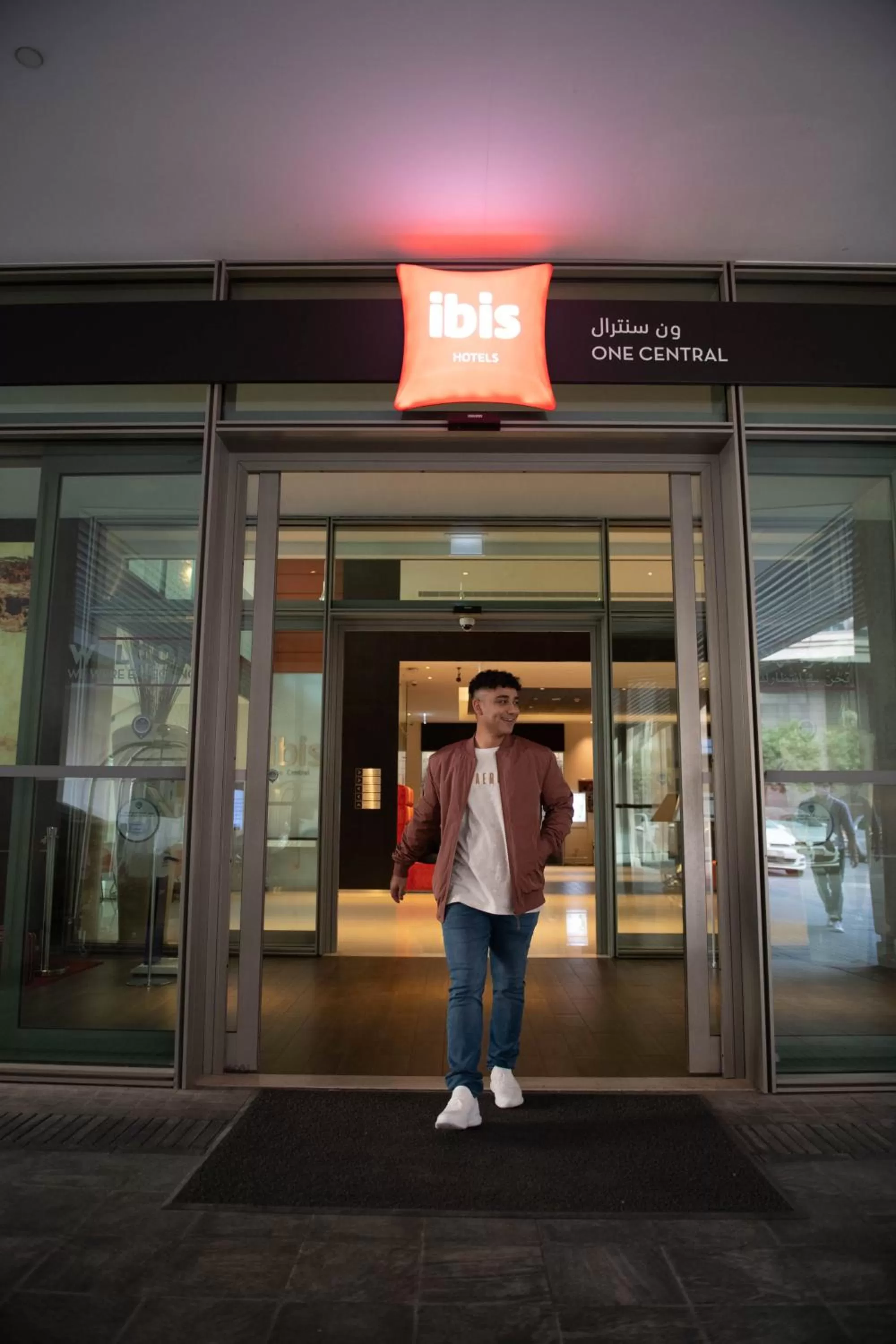 Facade/entrance in ibis Dubai One Central