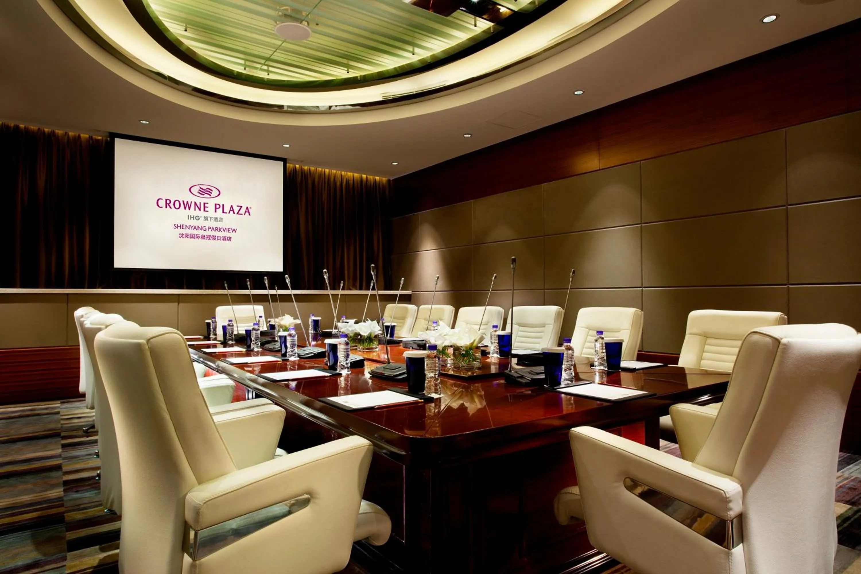 Meeting/conference room, Restaurant/Places to Eat in Crowne Plaza Shenyang Parkview, an IHG Hotel
