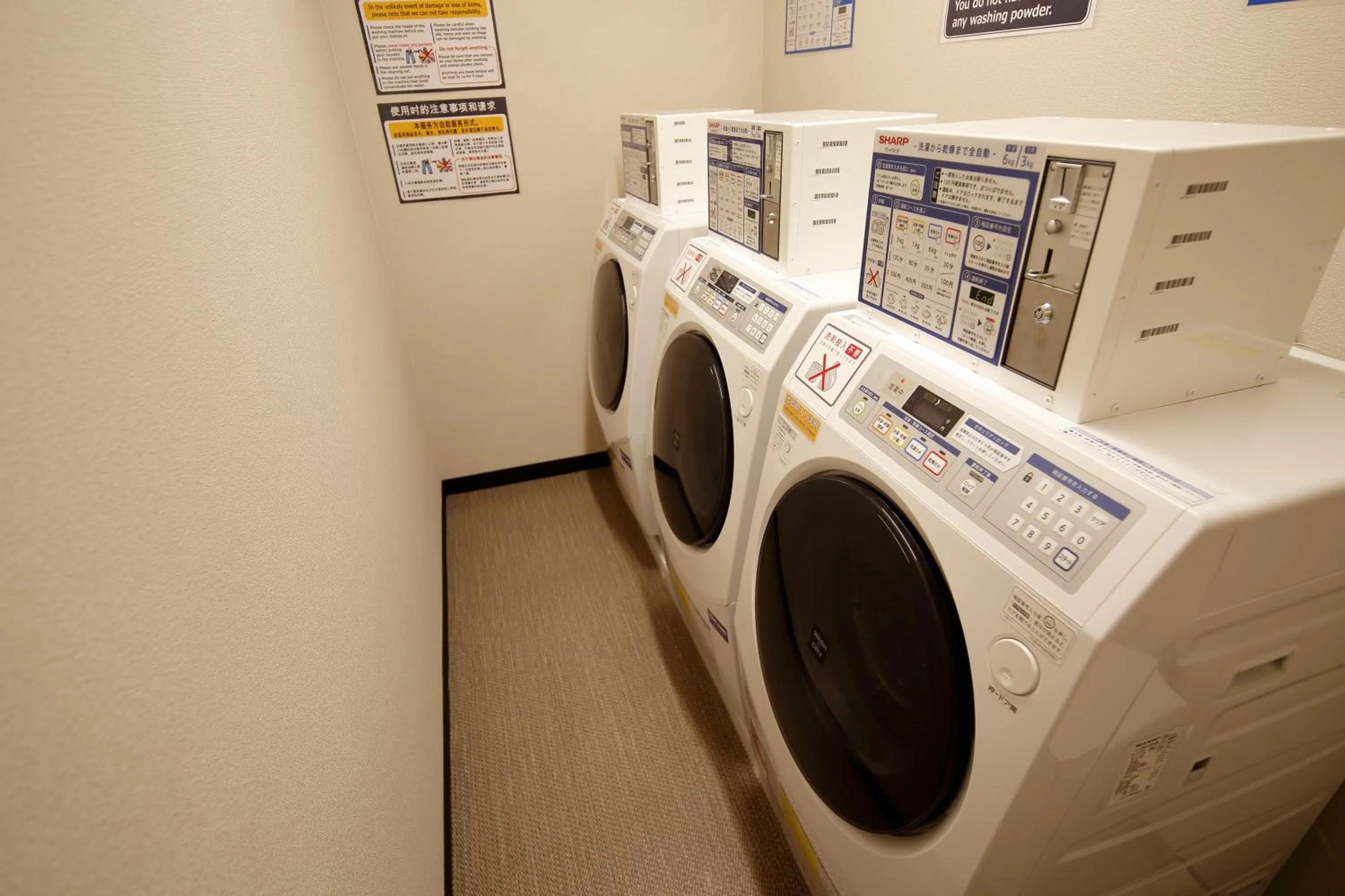 Area and facilities in Hotel Monte Hermana Kobe Amalie