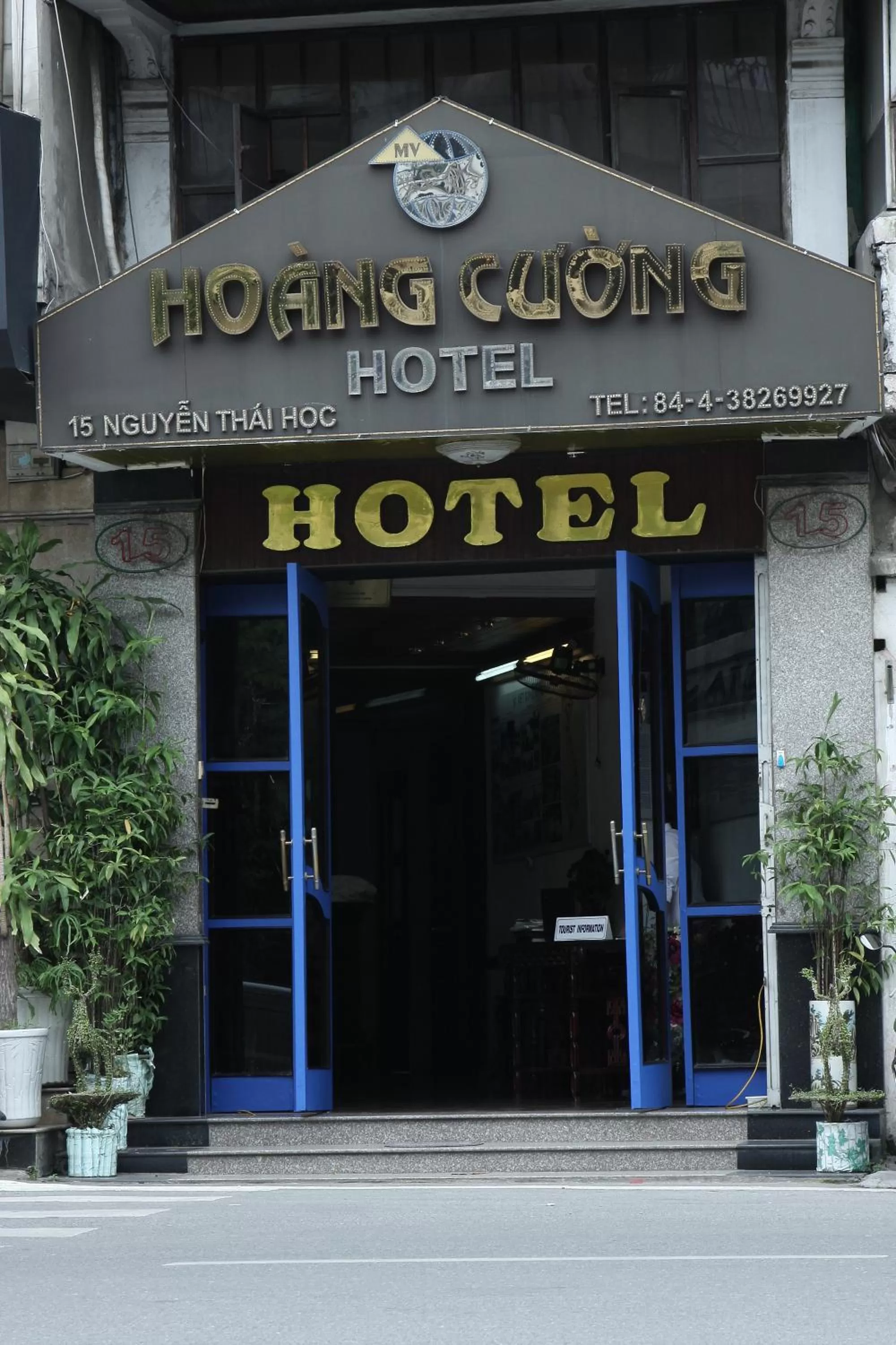 Hoang Cuong Hotel