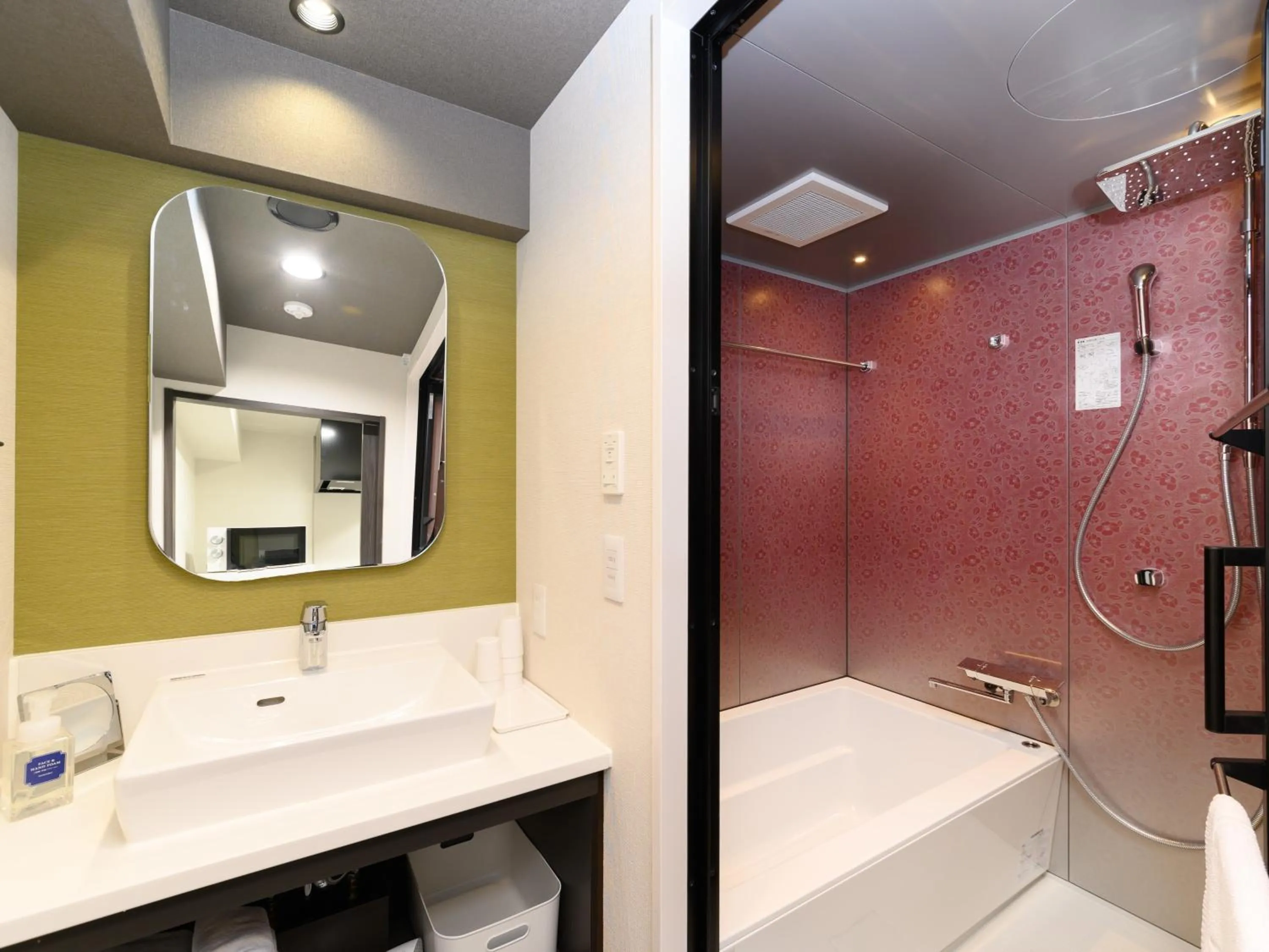 Bathroom in MIMARU Kyoto Station