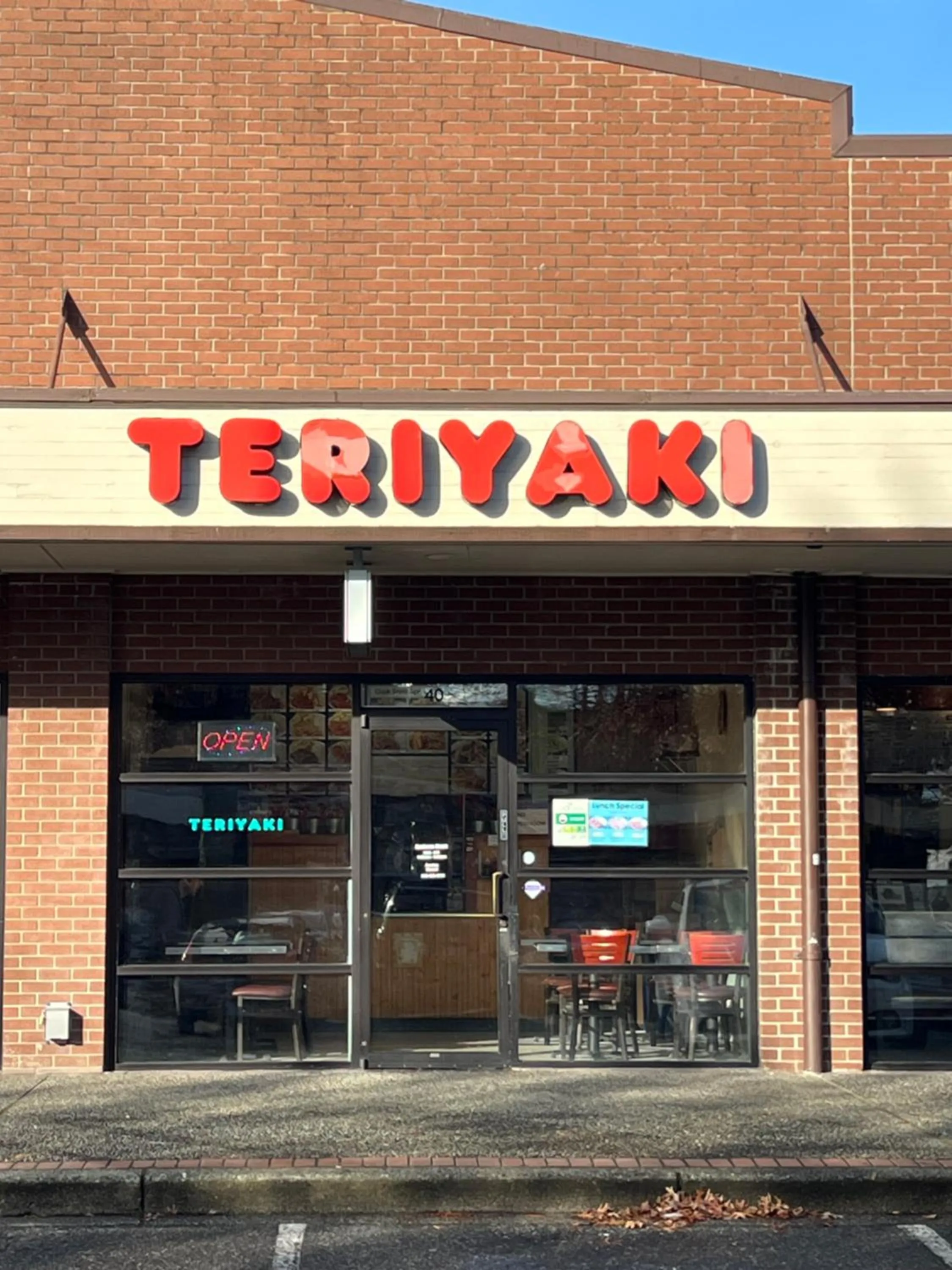 Shopping Area in Columbus Motor Inn