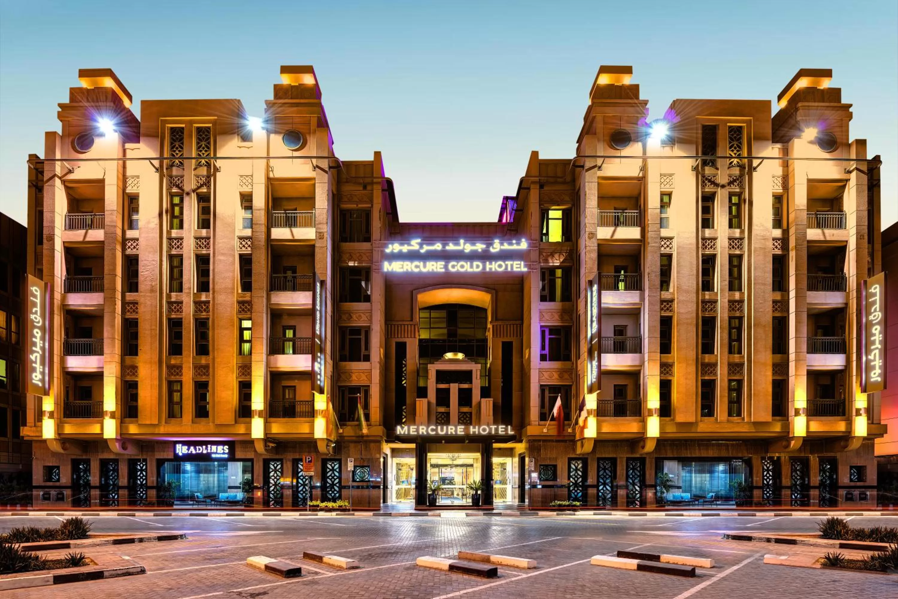 Property building in Mercure Gold Hotel Jumeirah Dubai by Accor