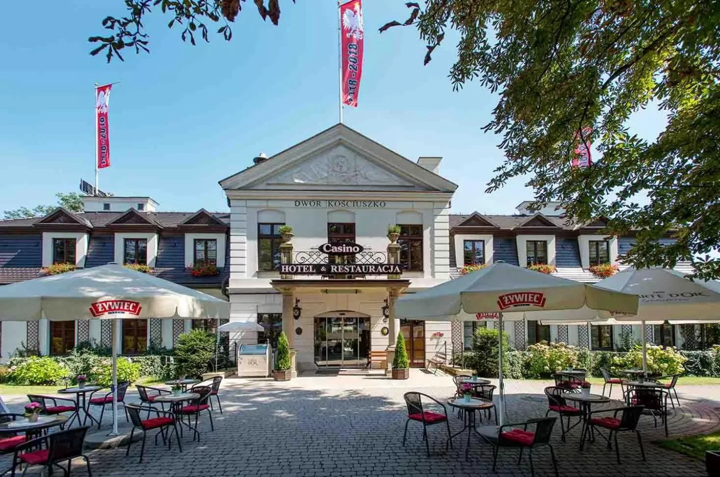Facade/entrance in Hotel Dwór Kościuszko
