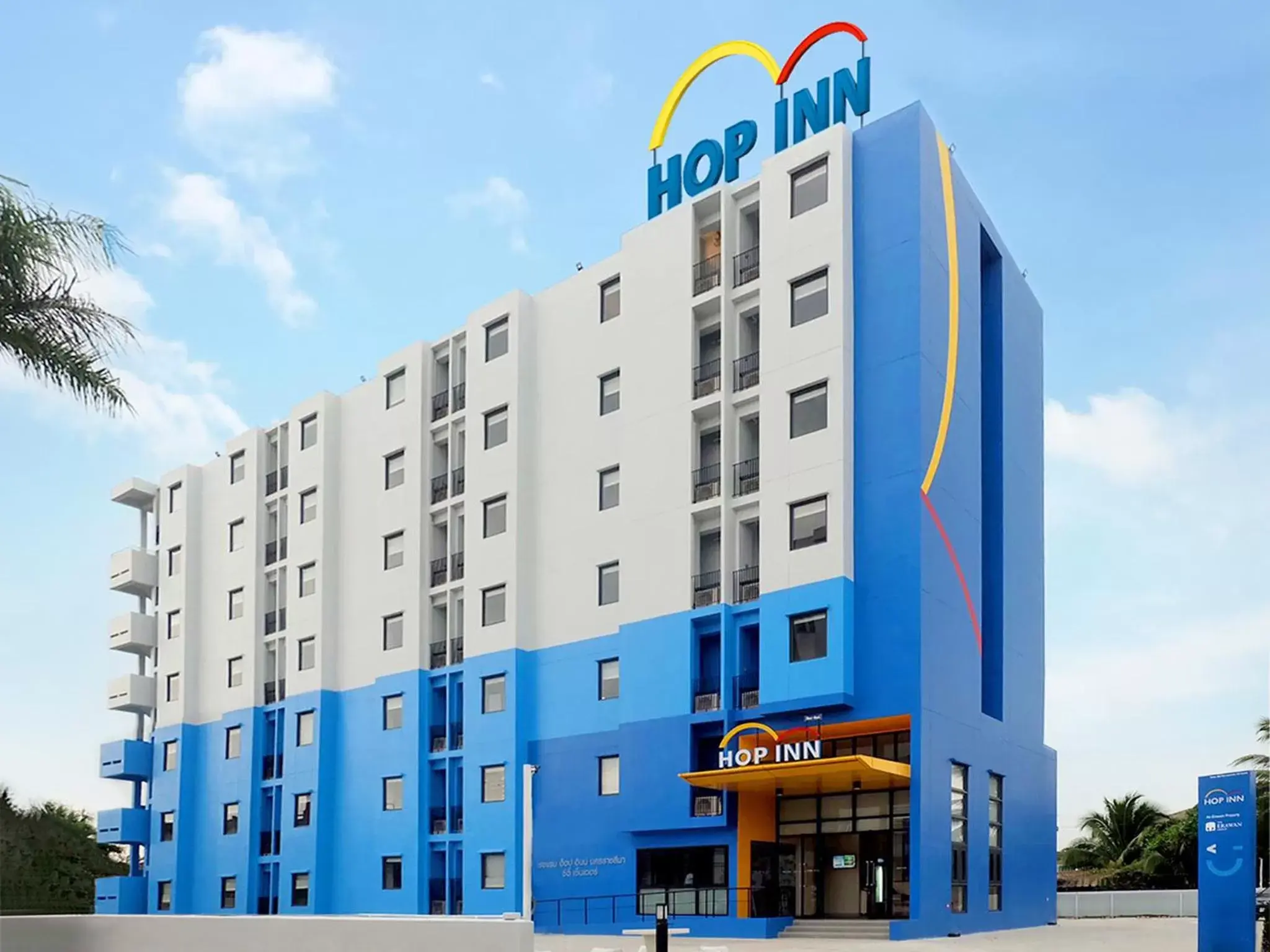 HOP INN Nakhon Ratchasima City Center HOP INN Nakhon Ratchasima City Center