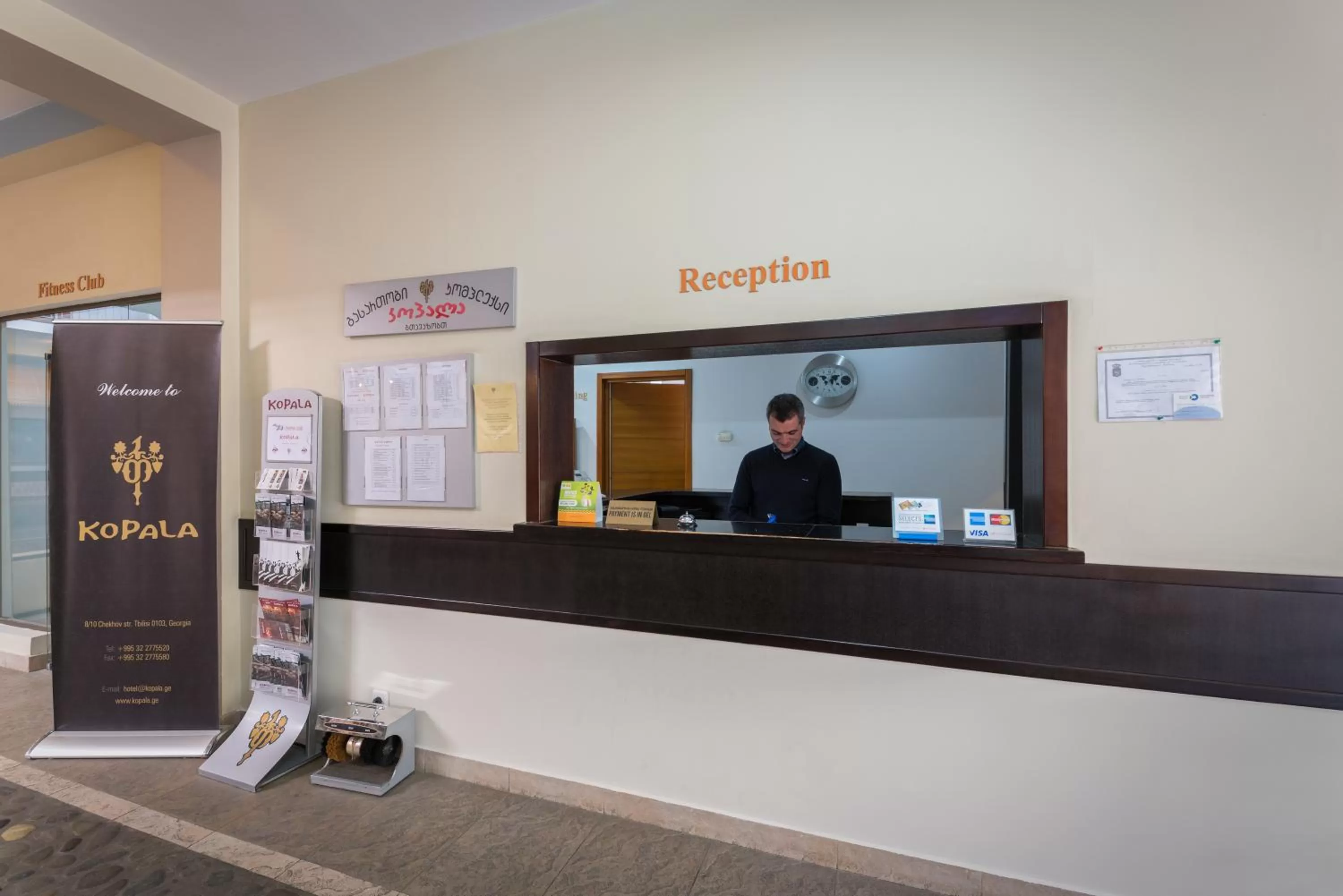 Facade/entrance in Kopala Tskneti Hotel