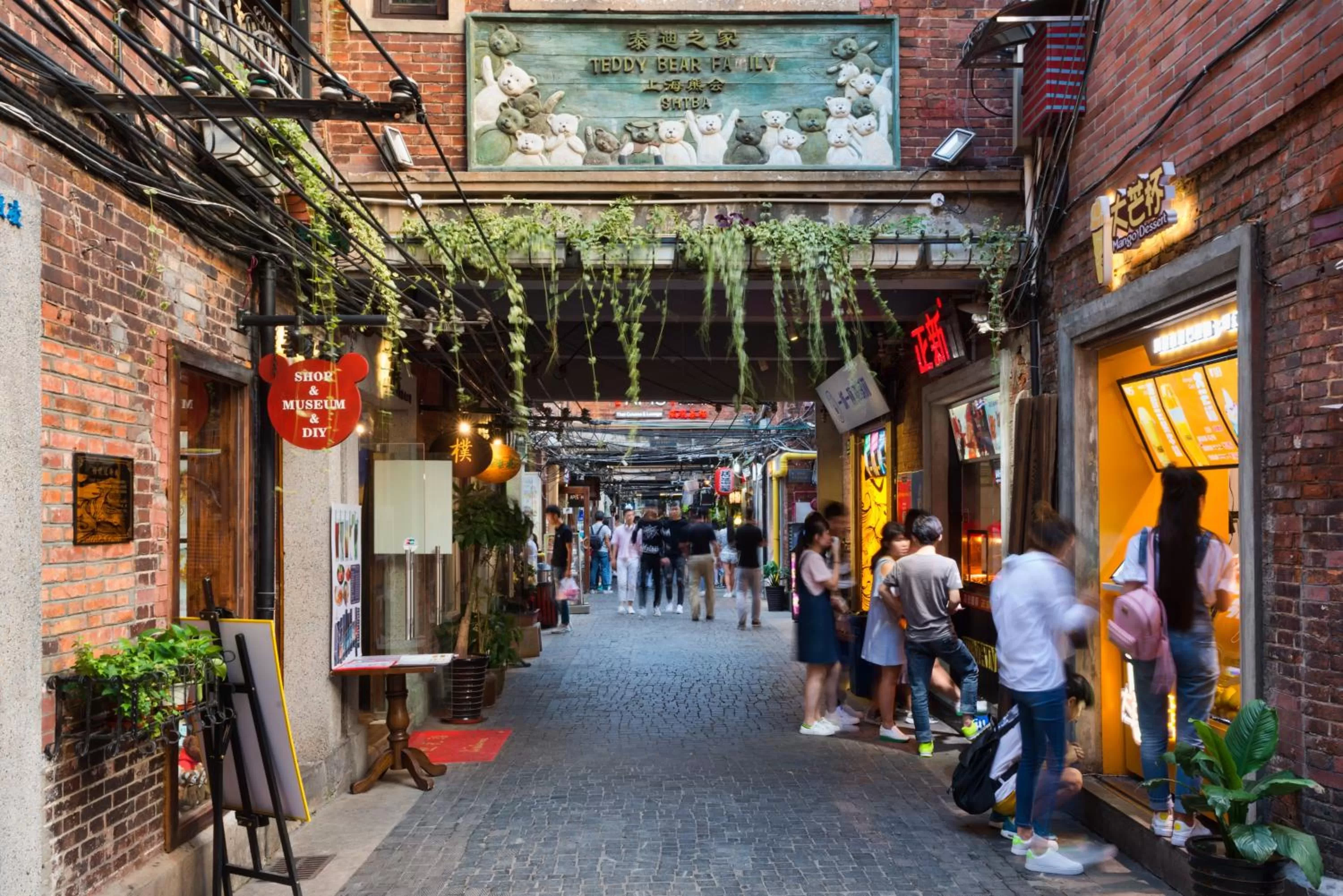Nearby landmark in Hotel Indigo Shanghai On The Bund by IHG