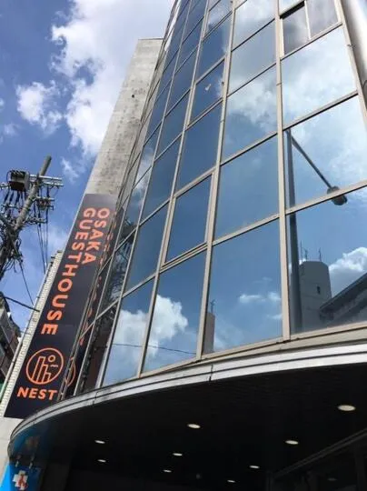 Facade/entrance in Osaka Guesthouse Nest