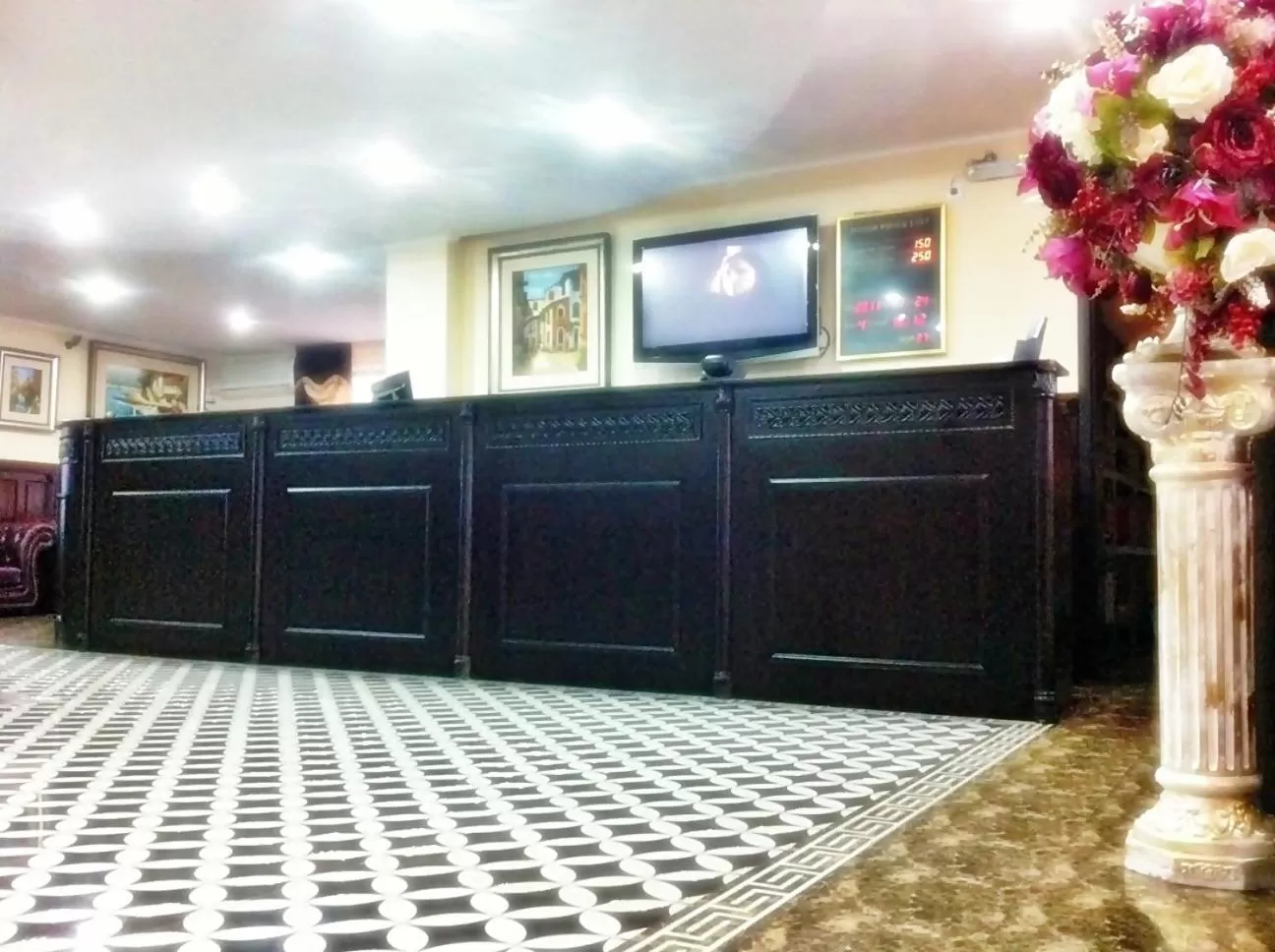 Lobby or reception in Hotel Baden