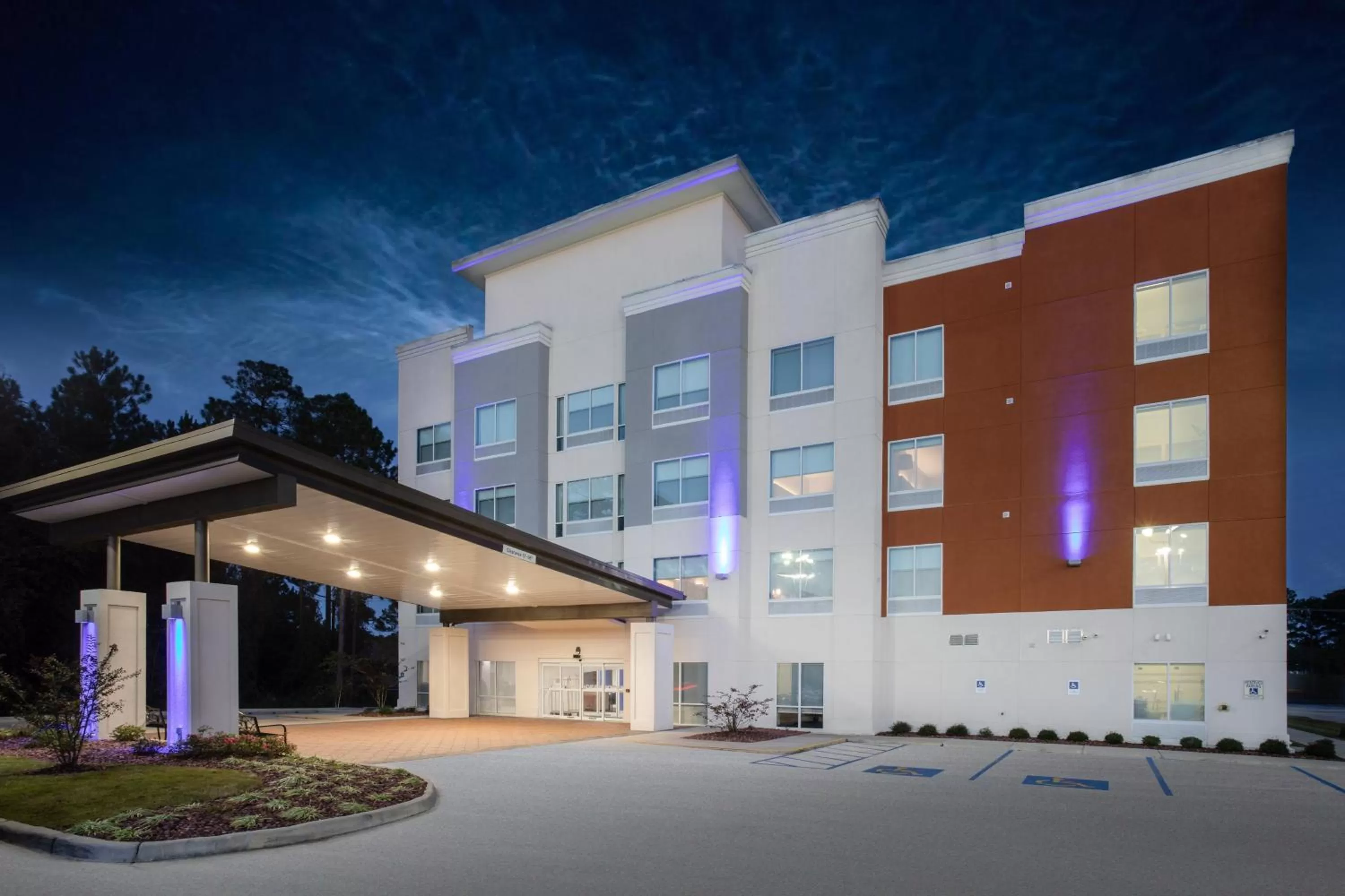 Holiday Inn Express Slidell by IHG