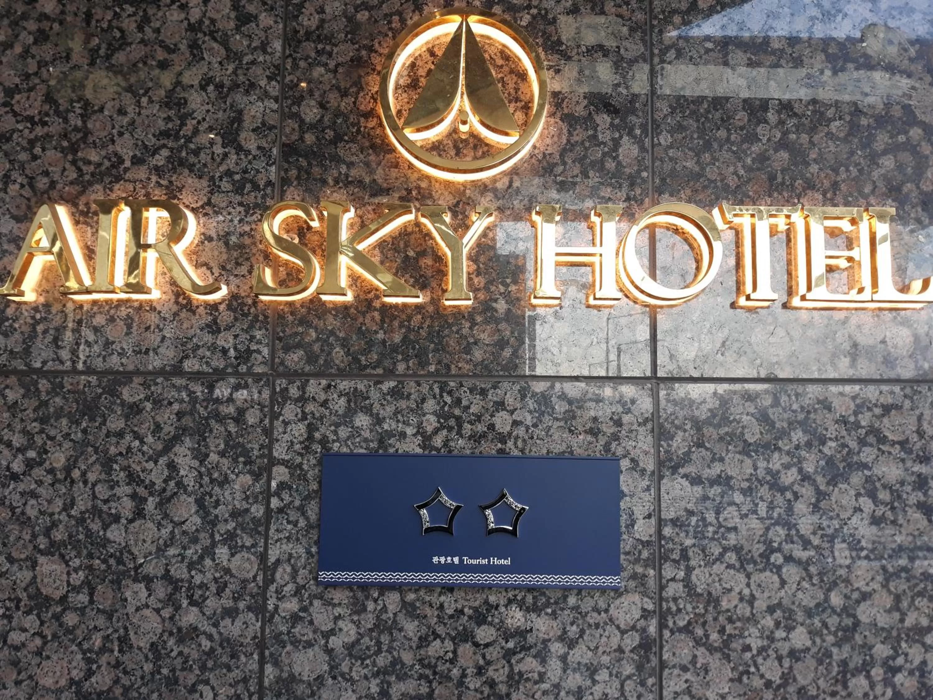Property logo or sign in Air Sky Hotel
